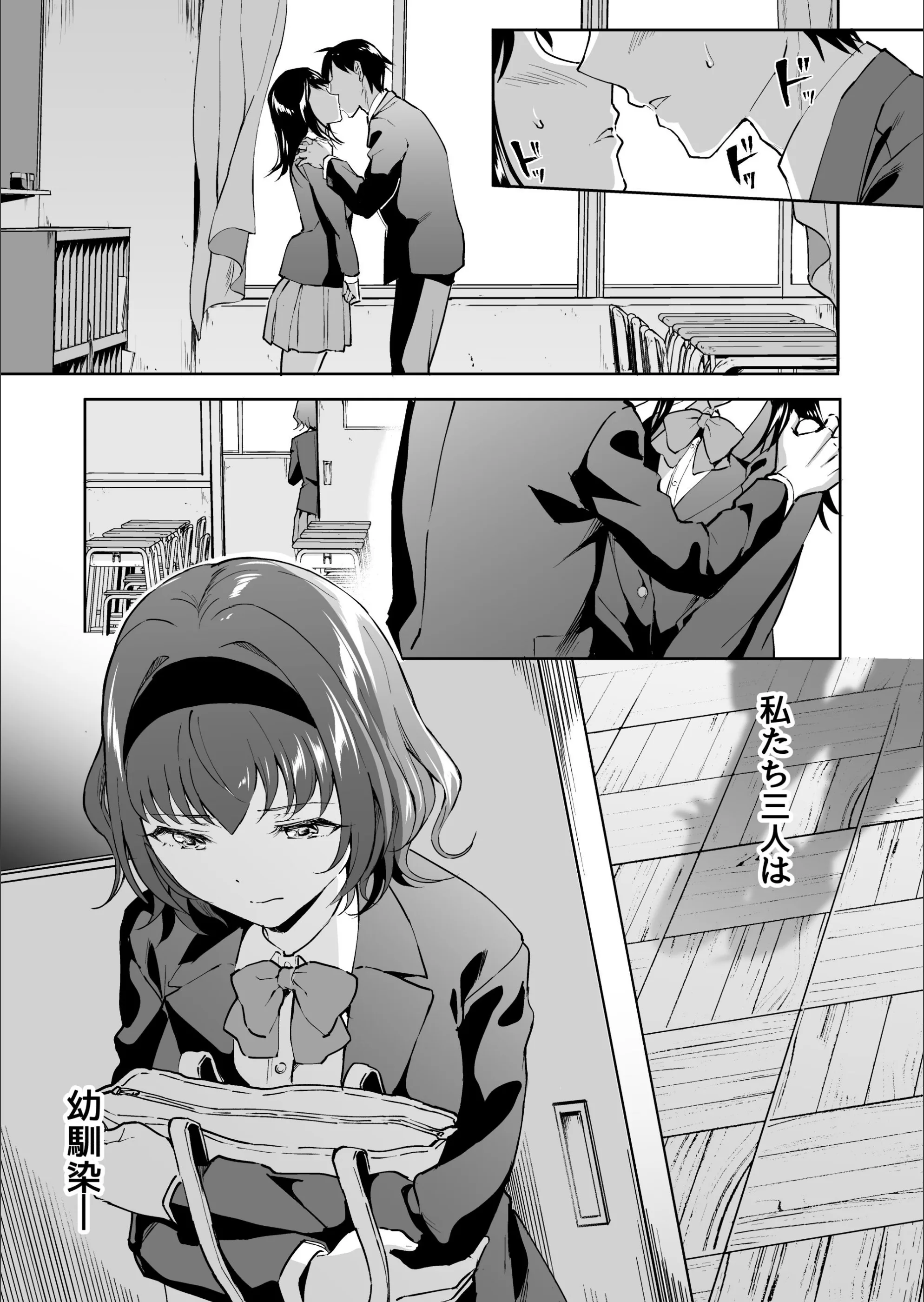 サンプル 2