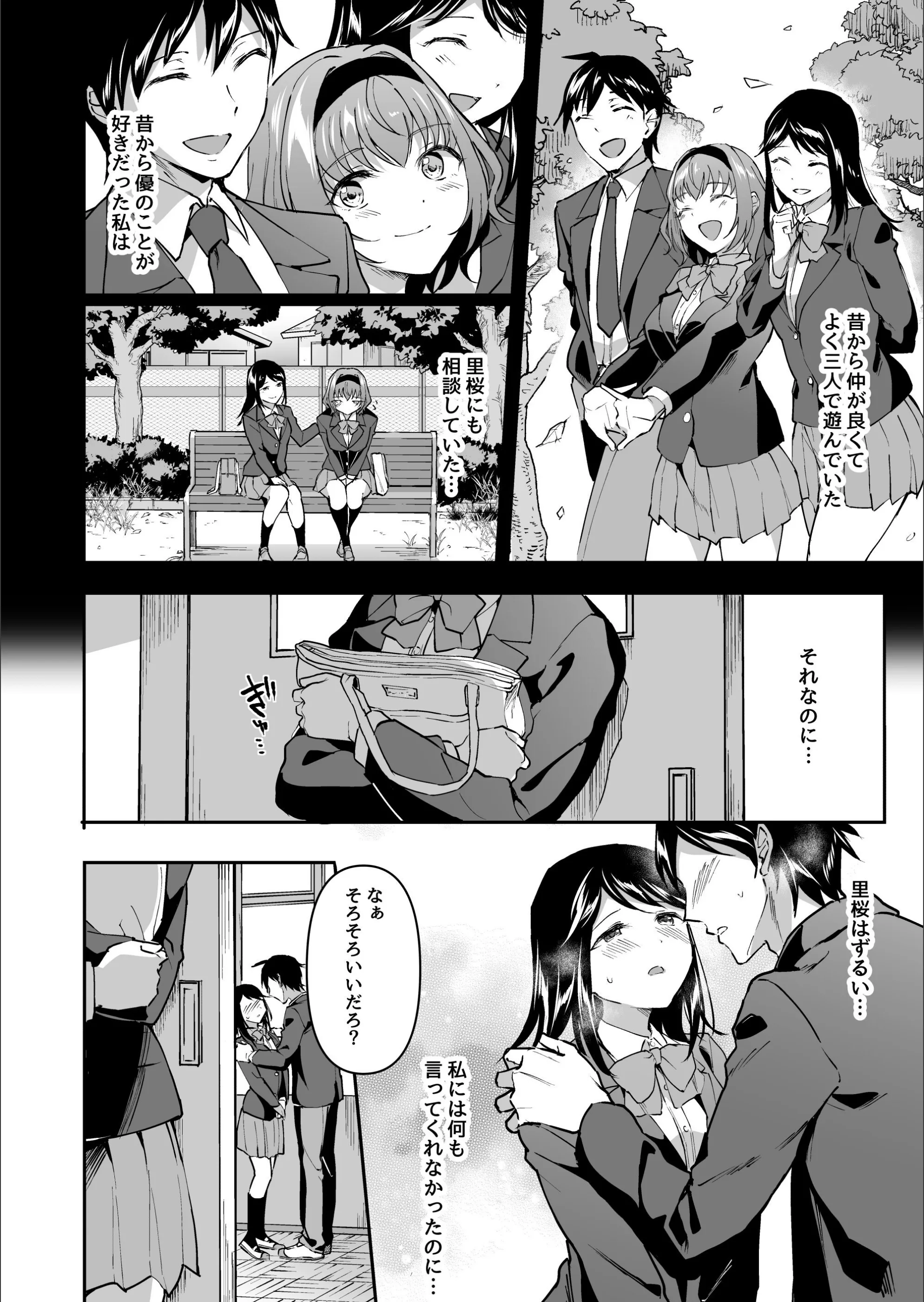 サンプル 3