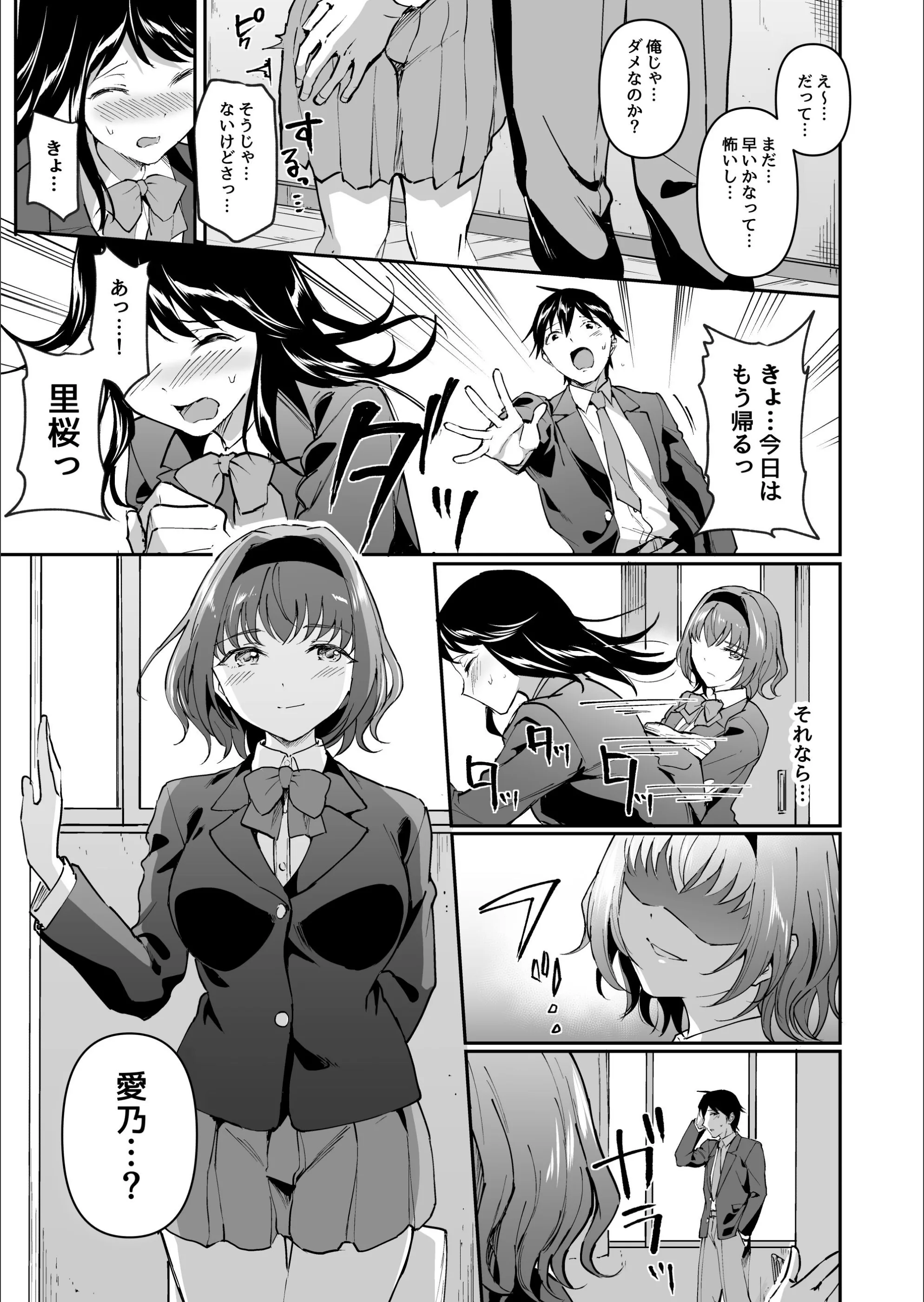 サンプル 4