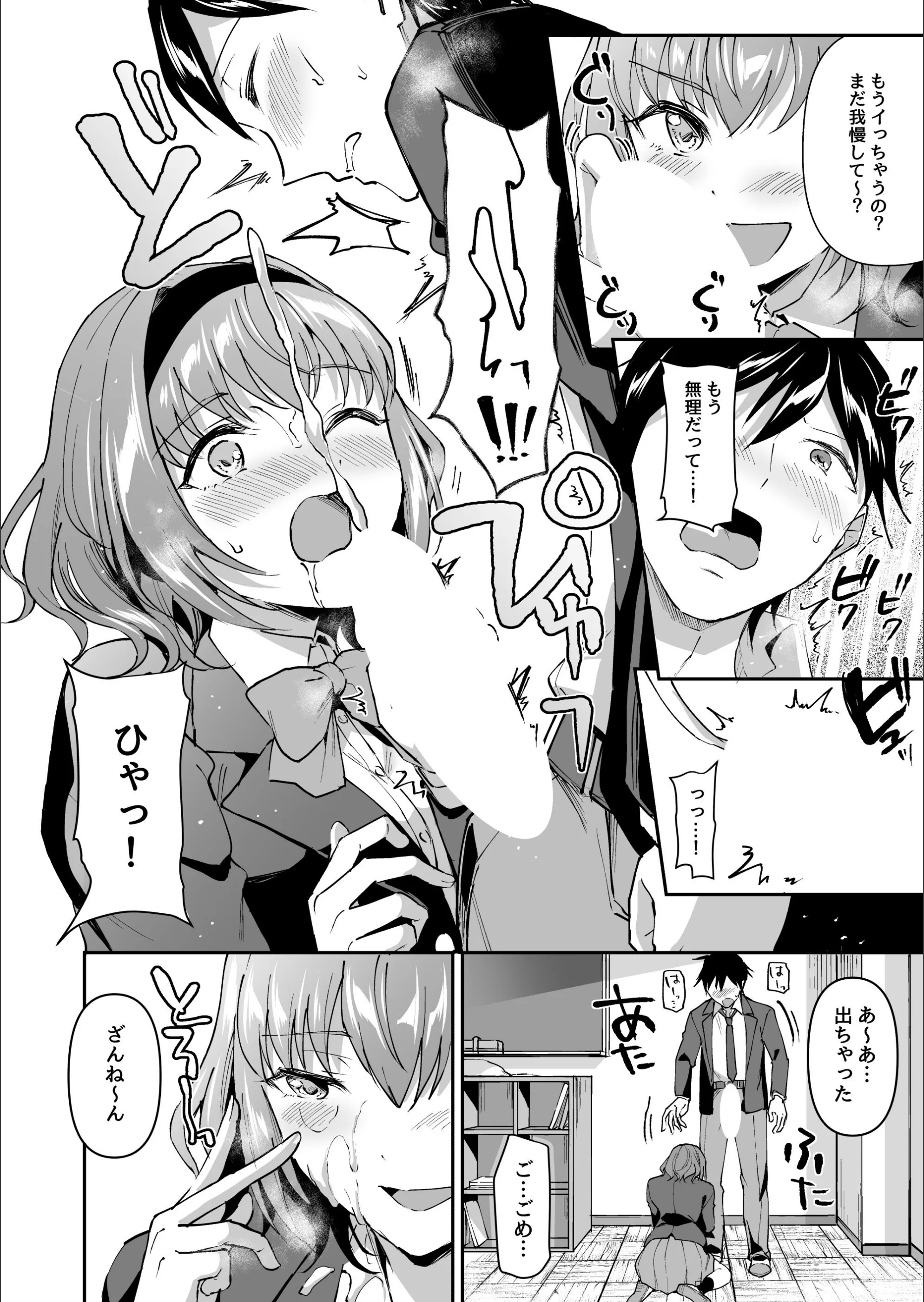 サンプル 9