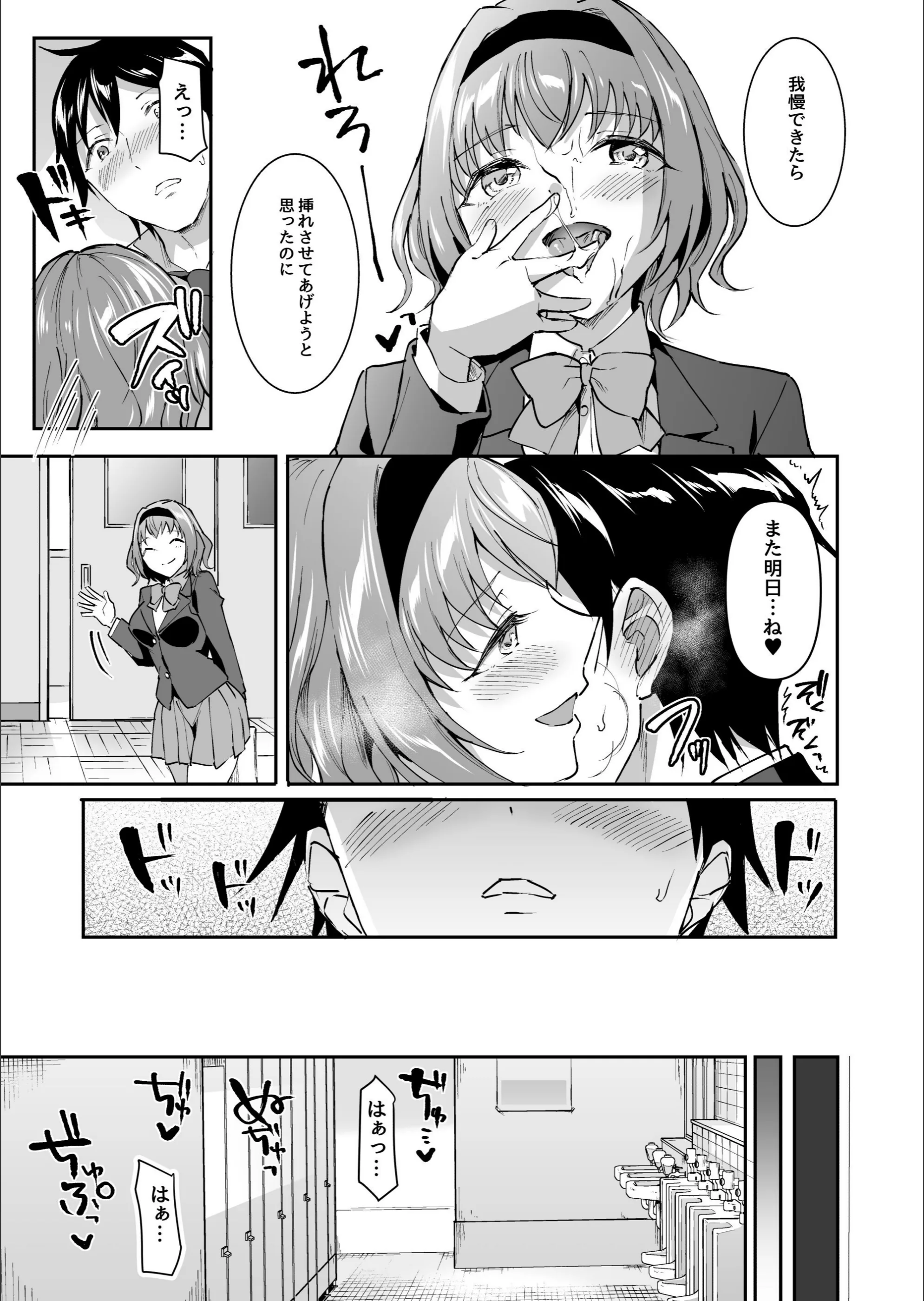 サンプル 10