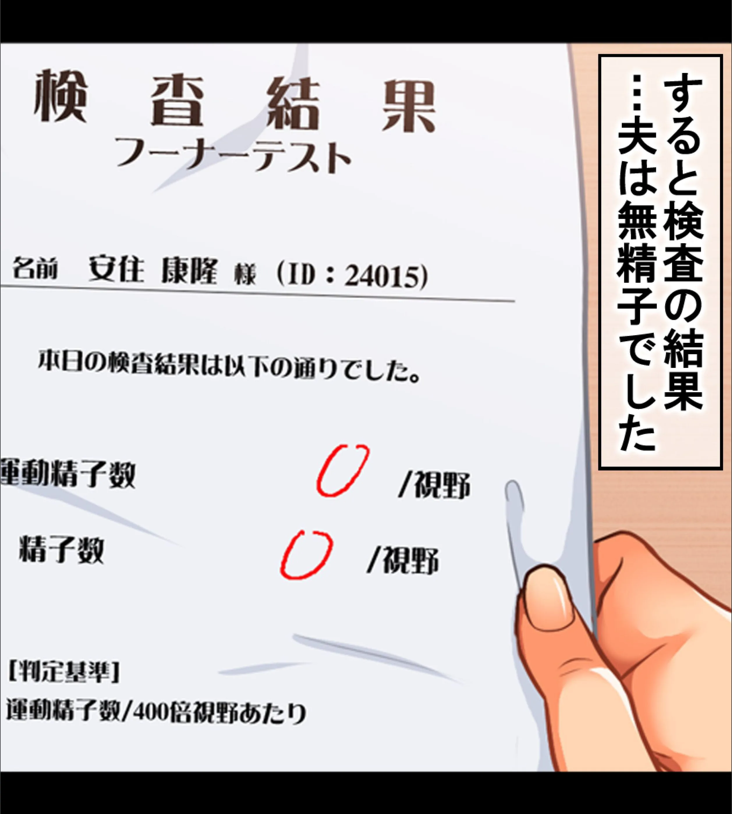 サンプル 23