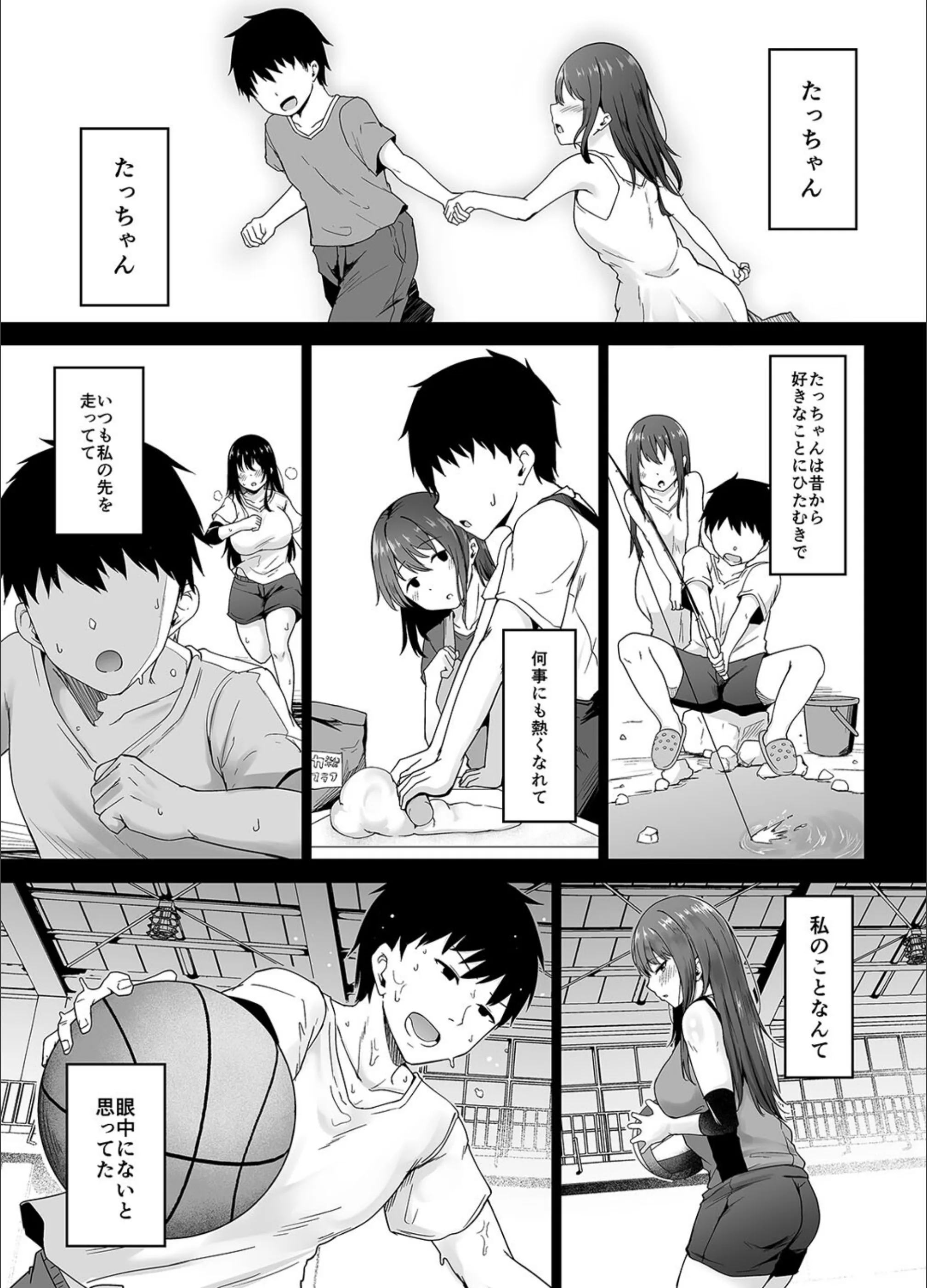 サンプル 3