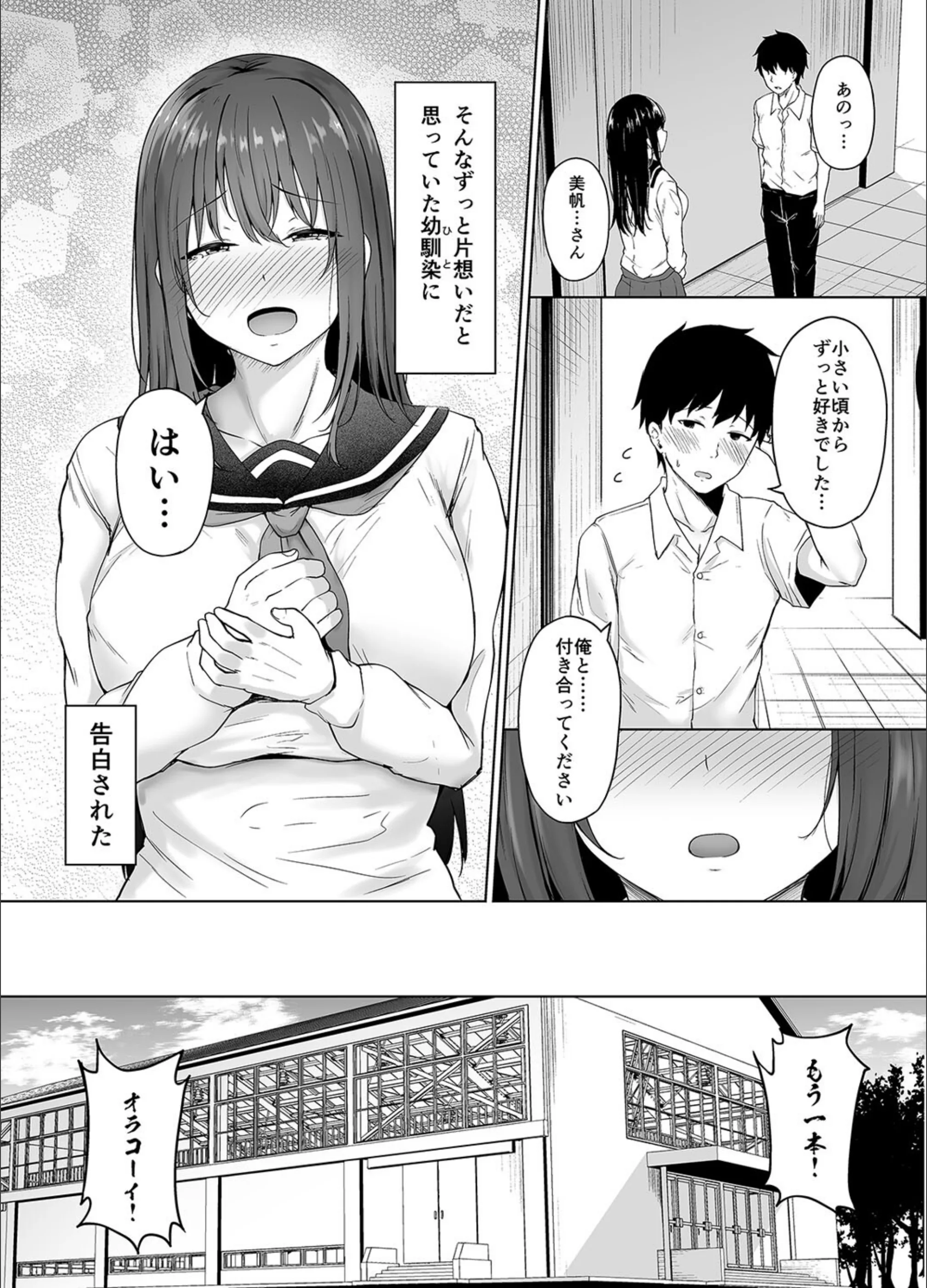 サンプル 4