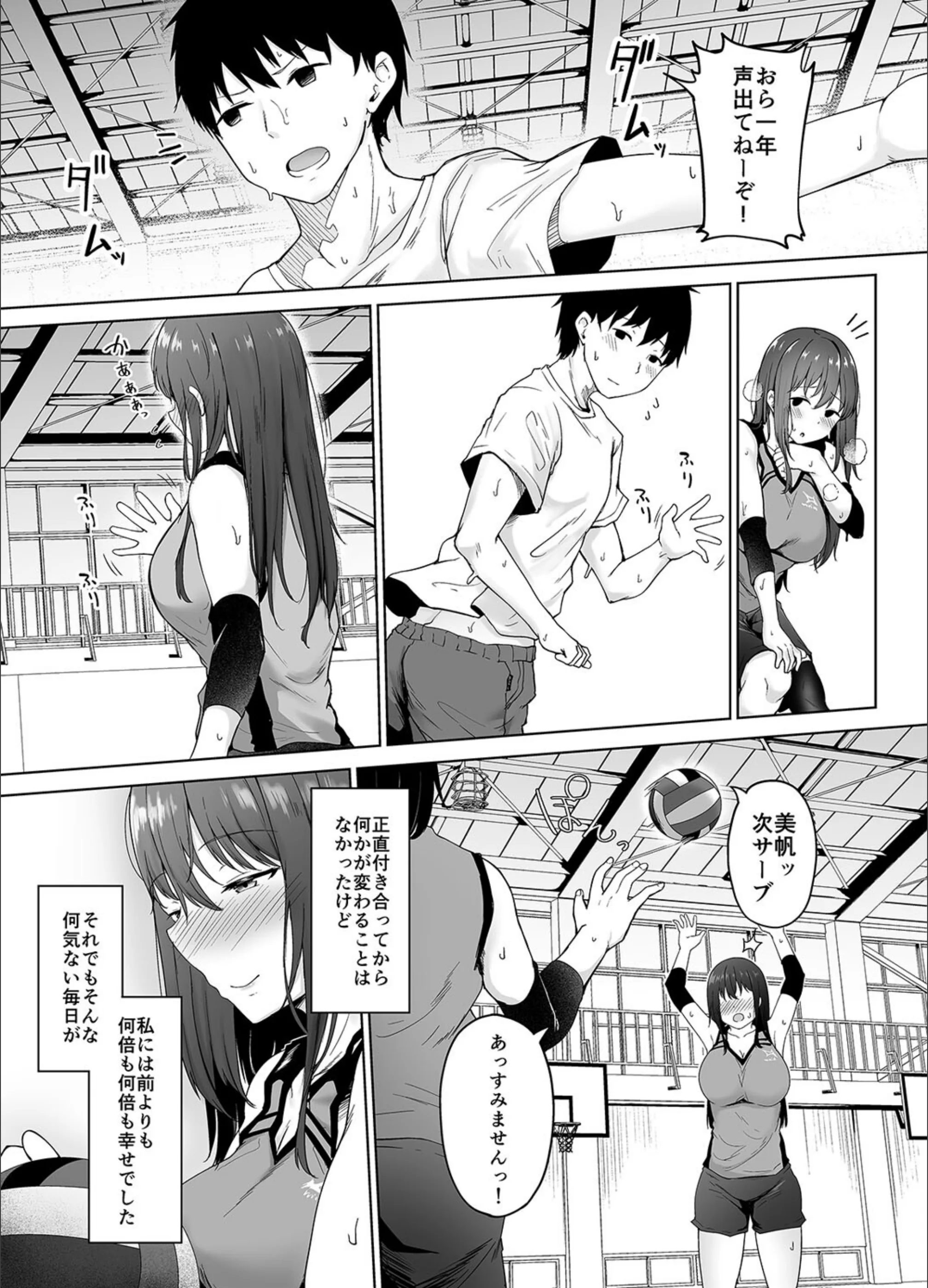 サンプル 5