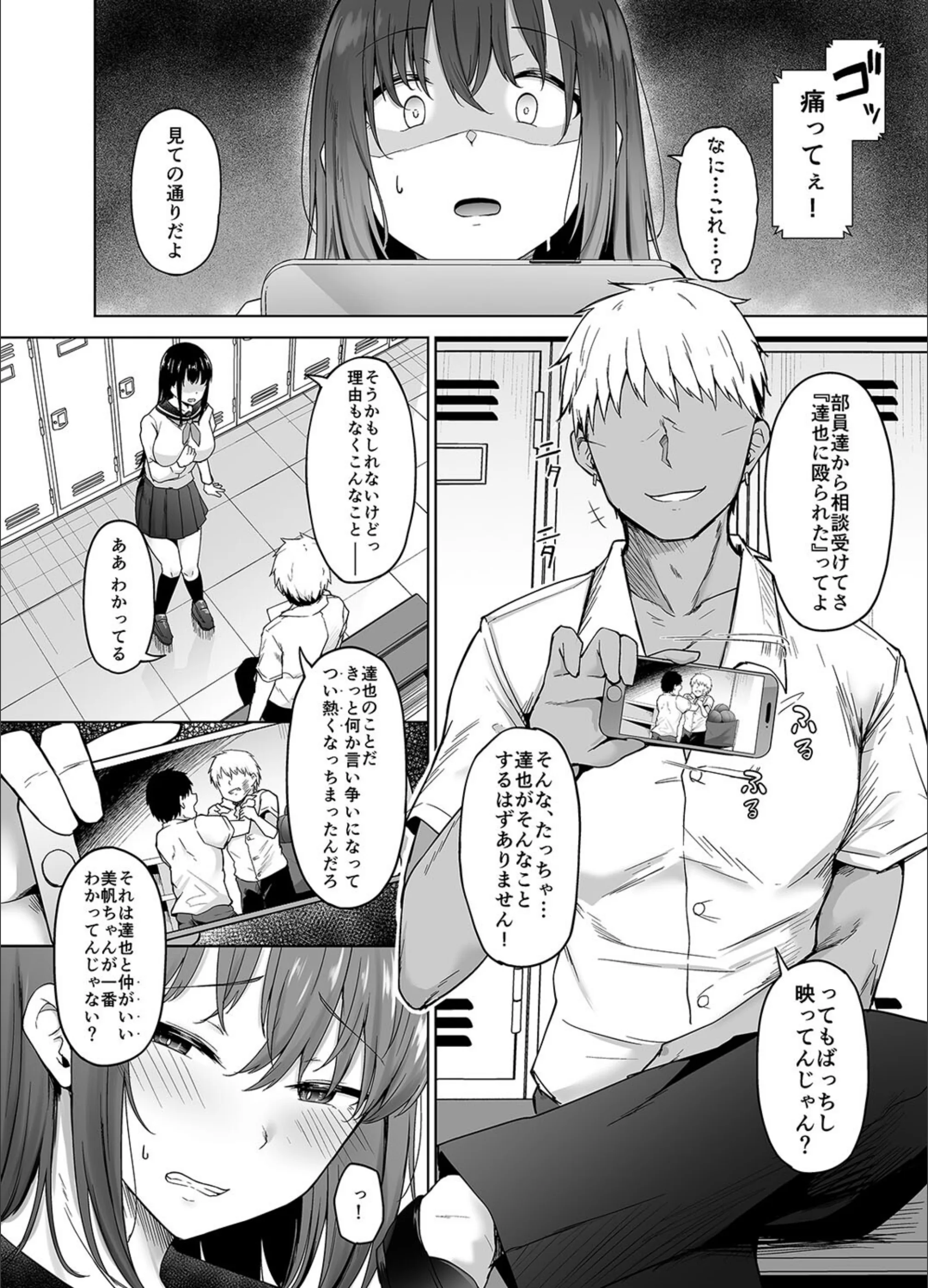 サンプル 6