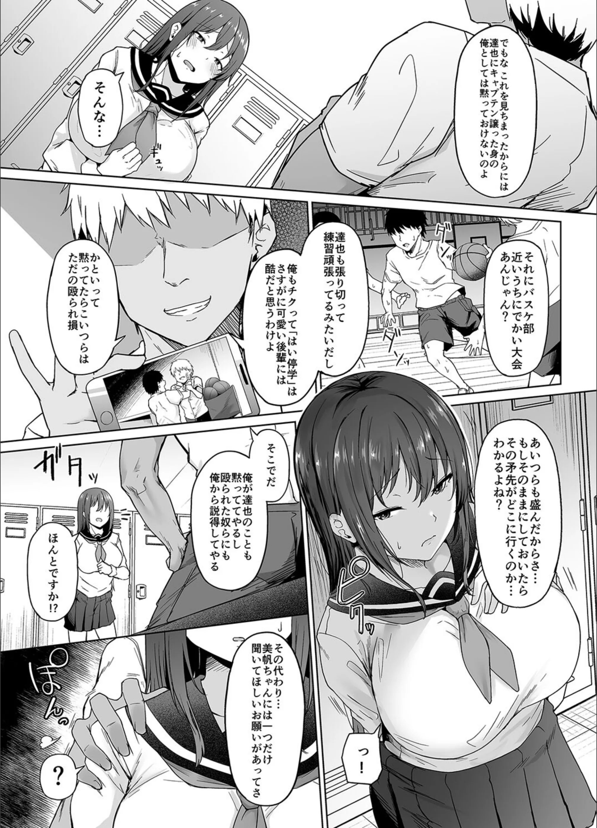 サンプル 7