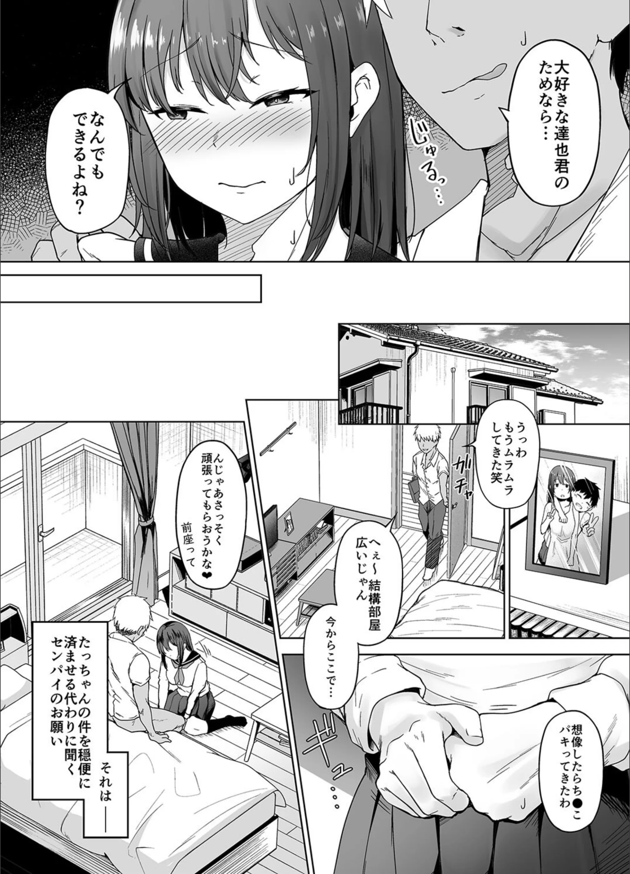 サンプル 8