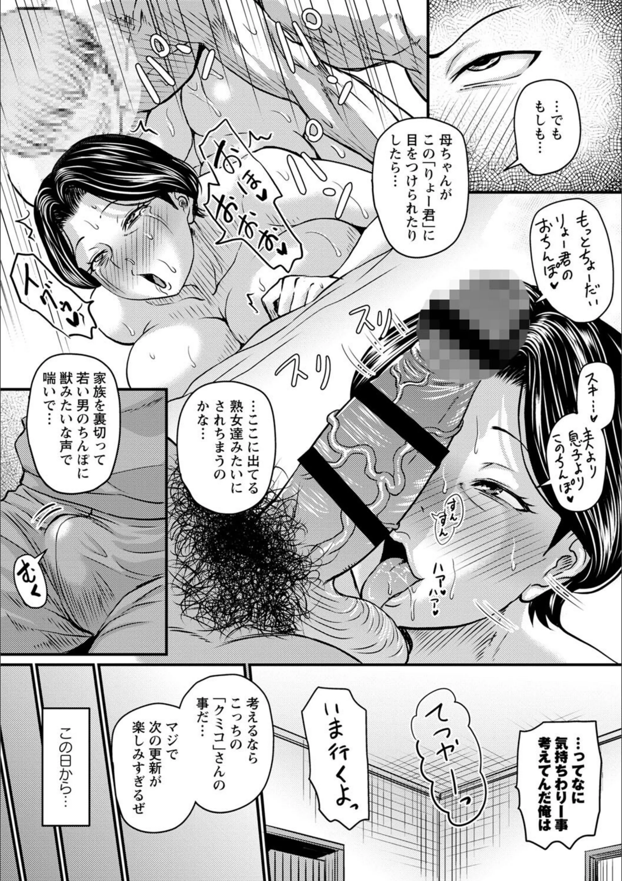 サンプル 7