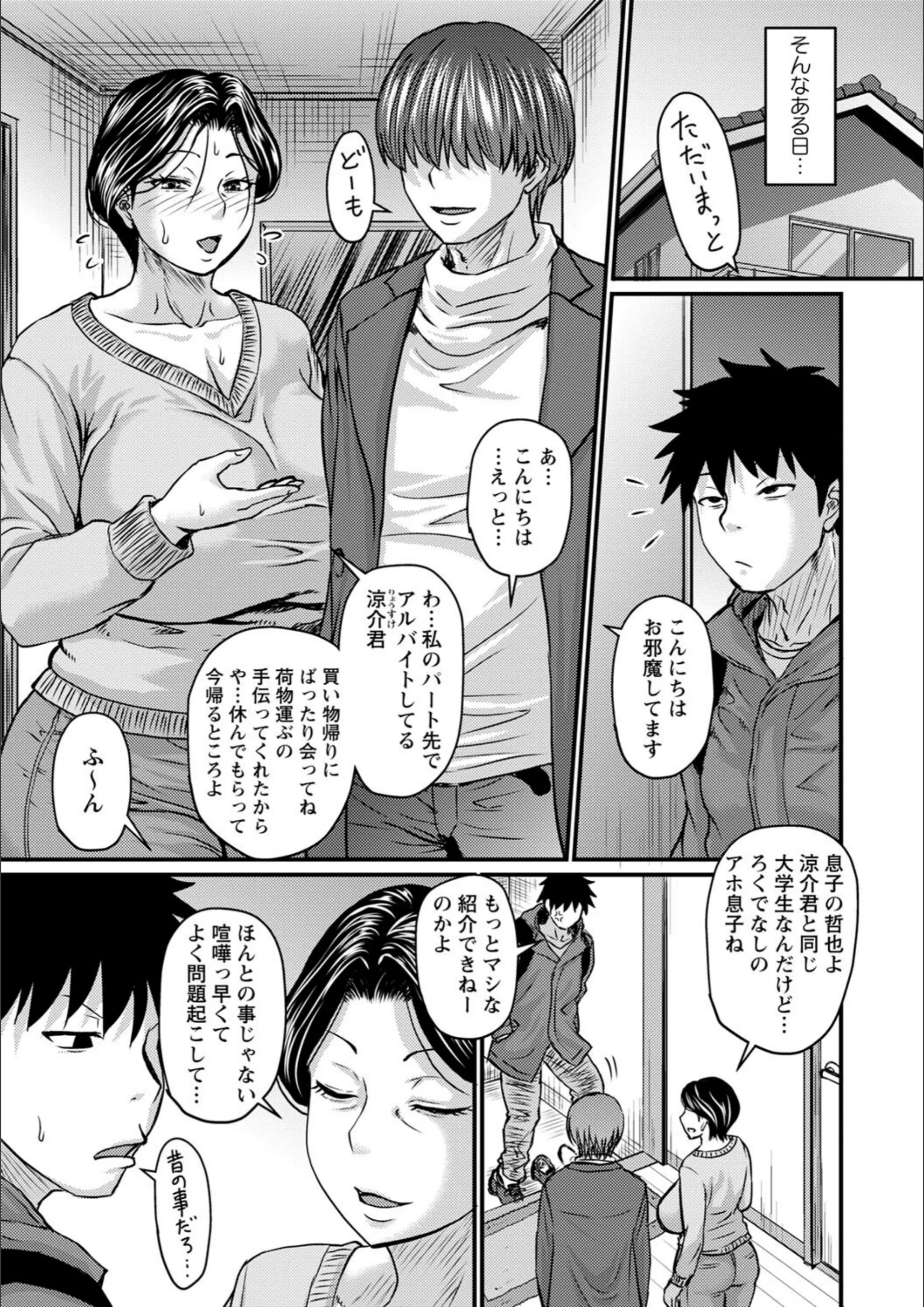 サンプル 8