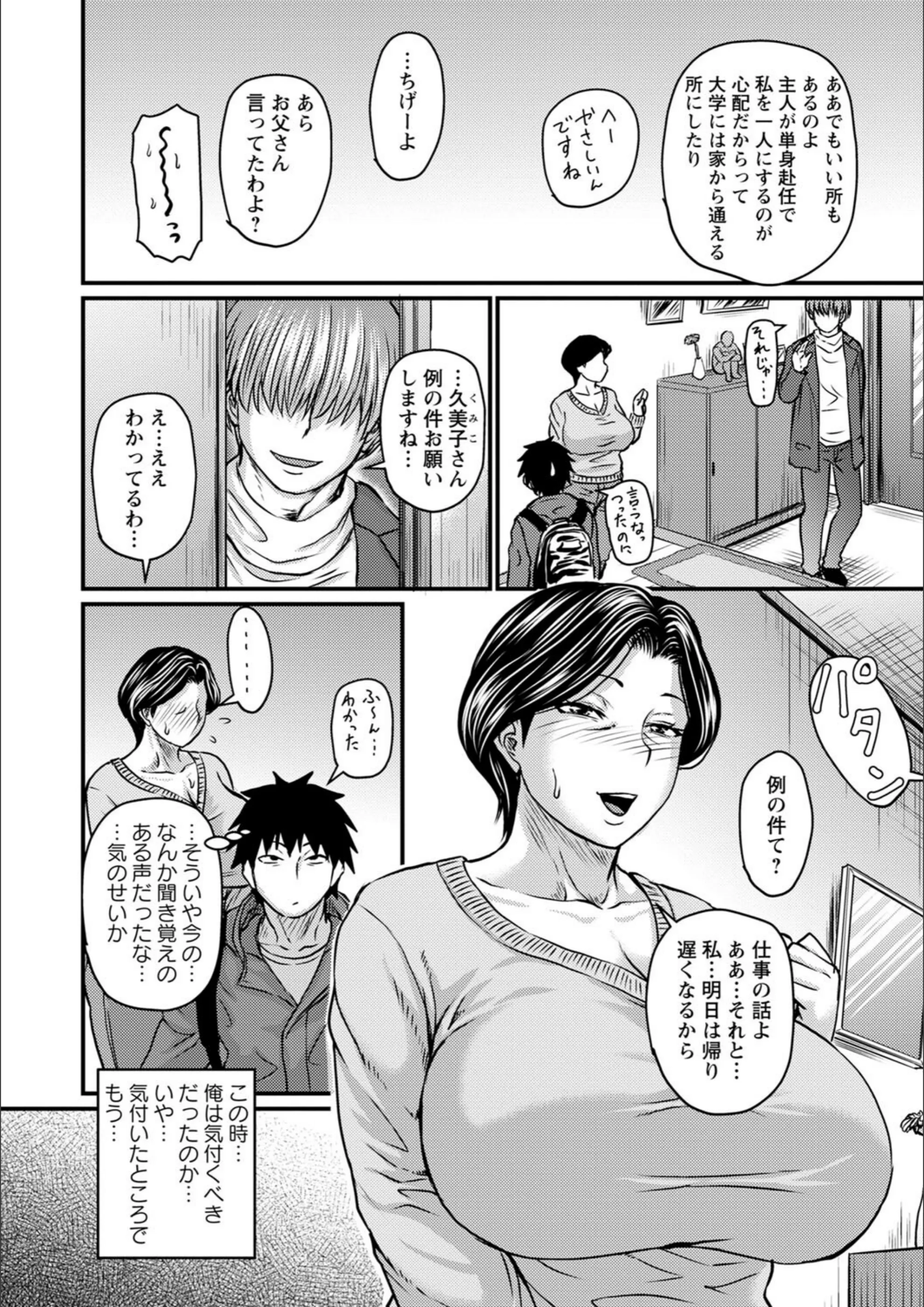 サンプル 9