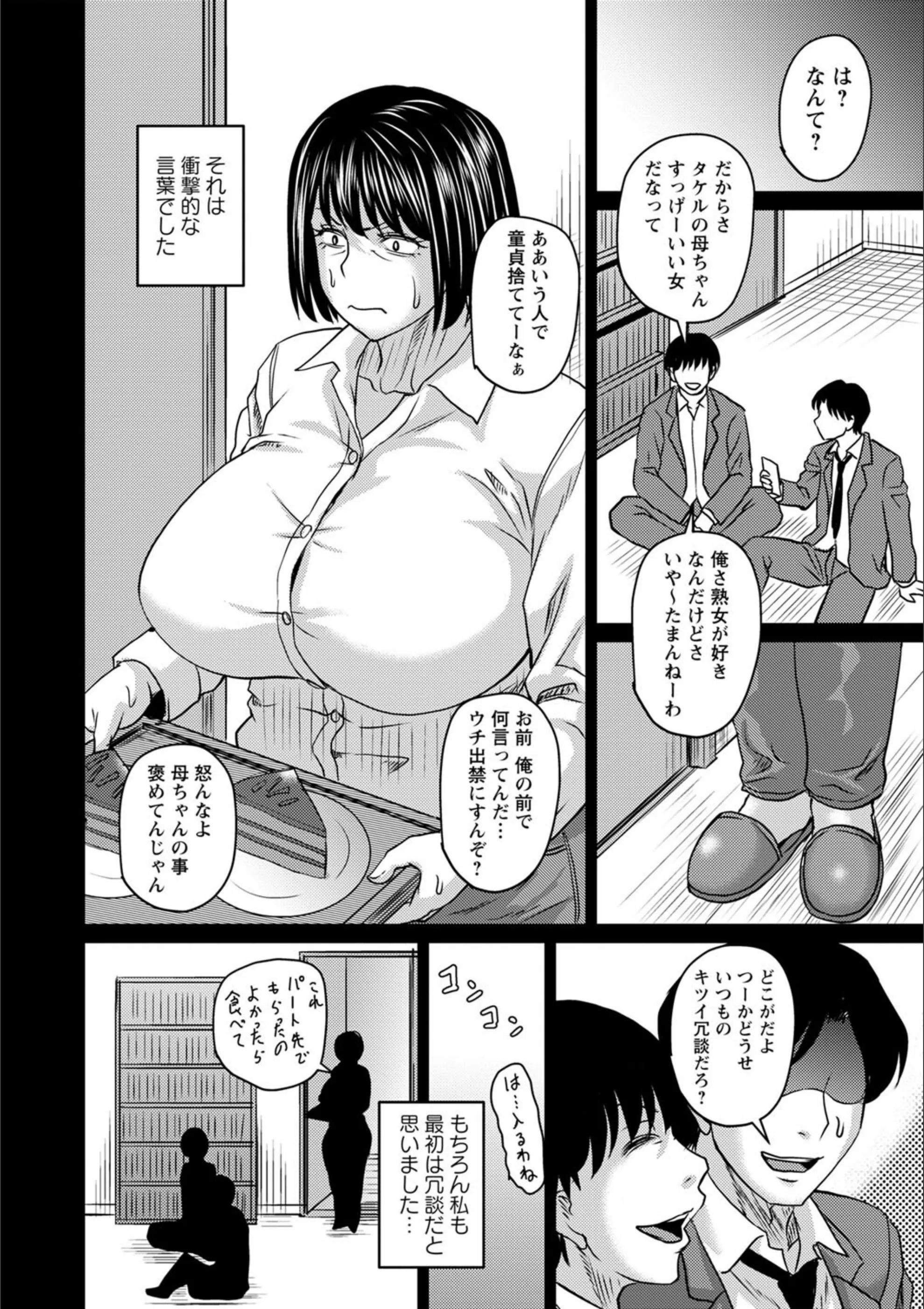 サンプル 13