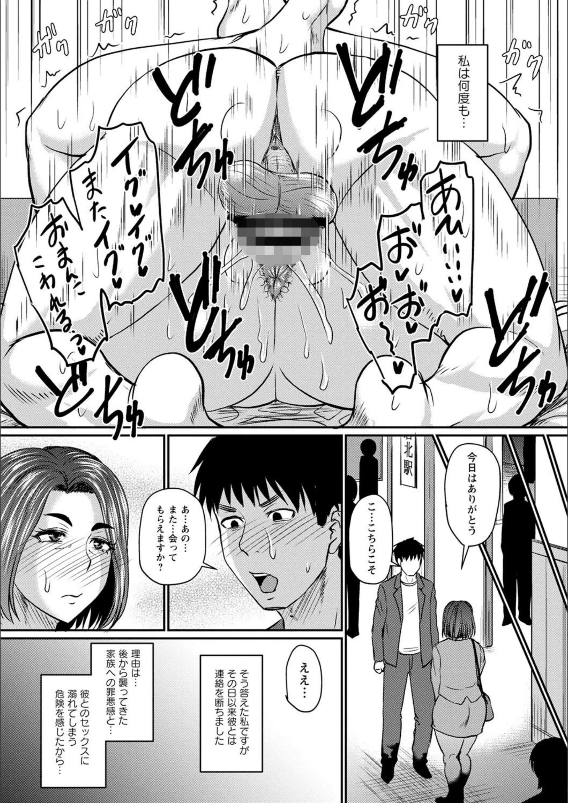 サンプル 16