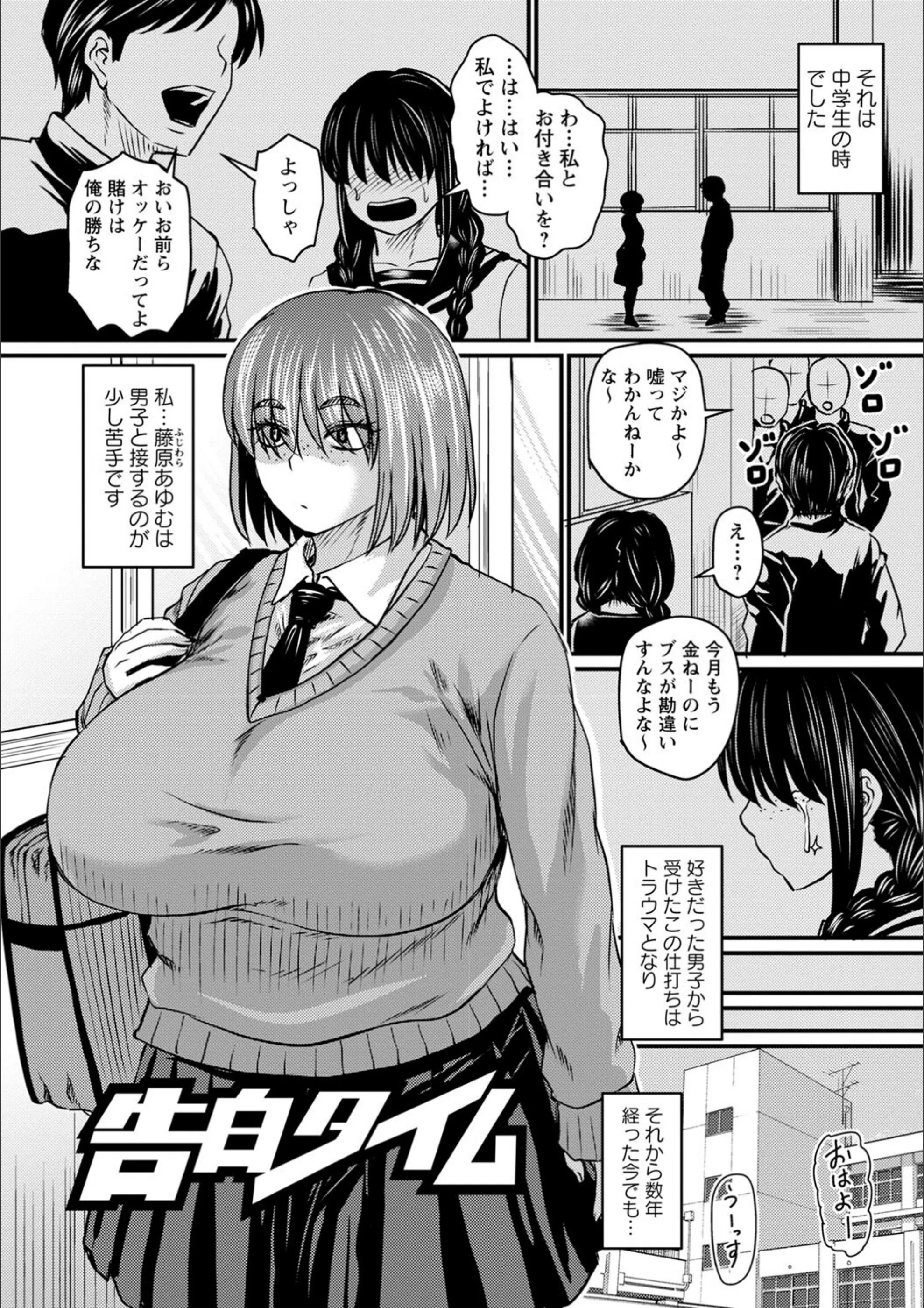 サンプル 18