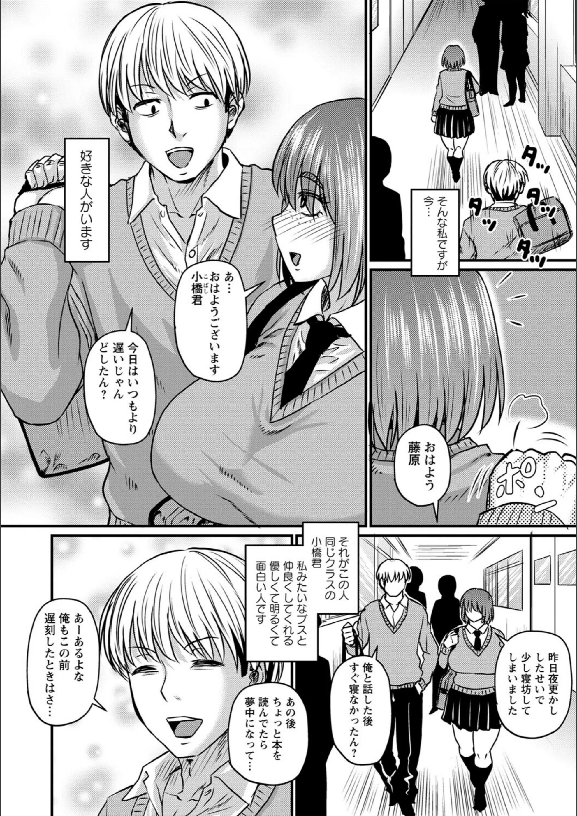 サンプル 19