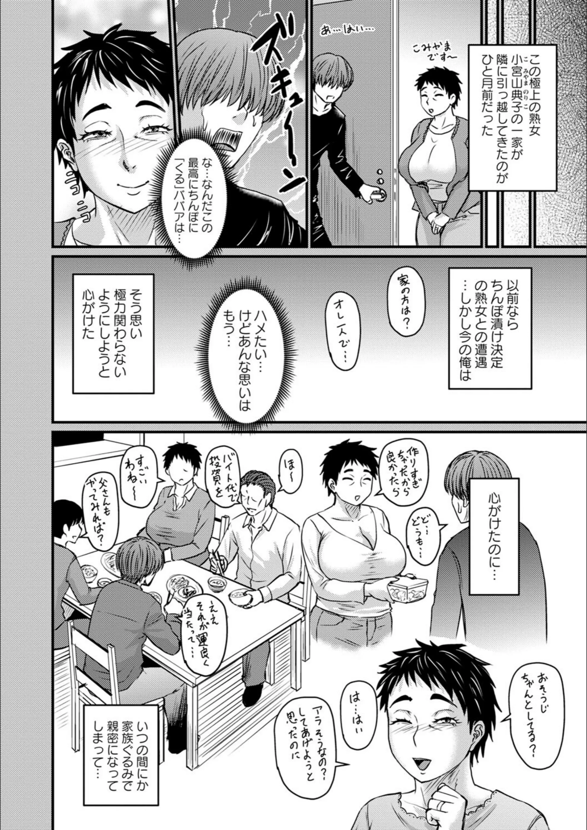 サンプル 23