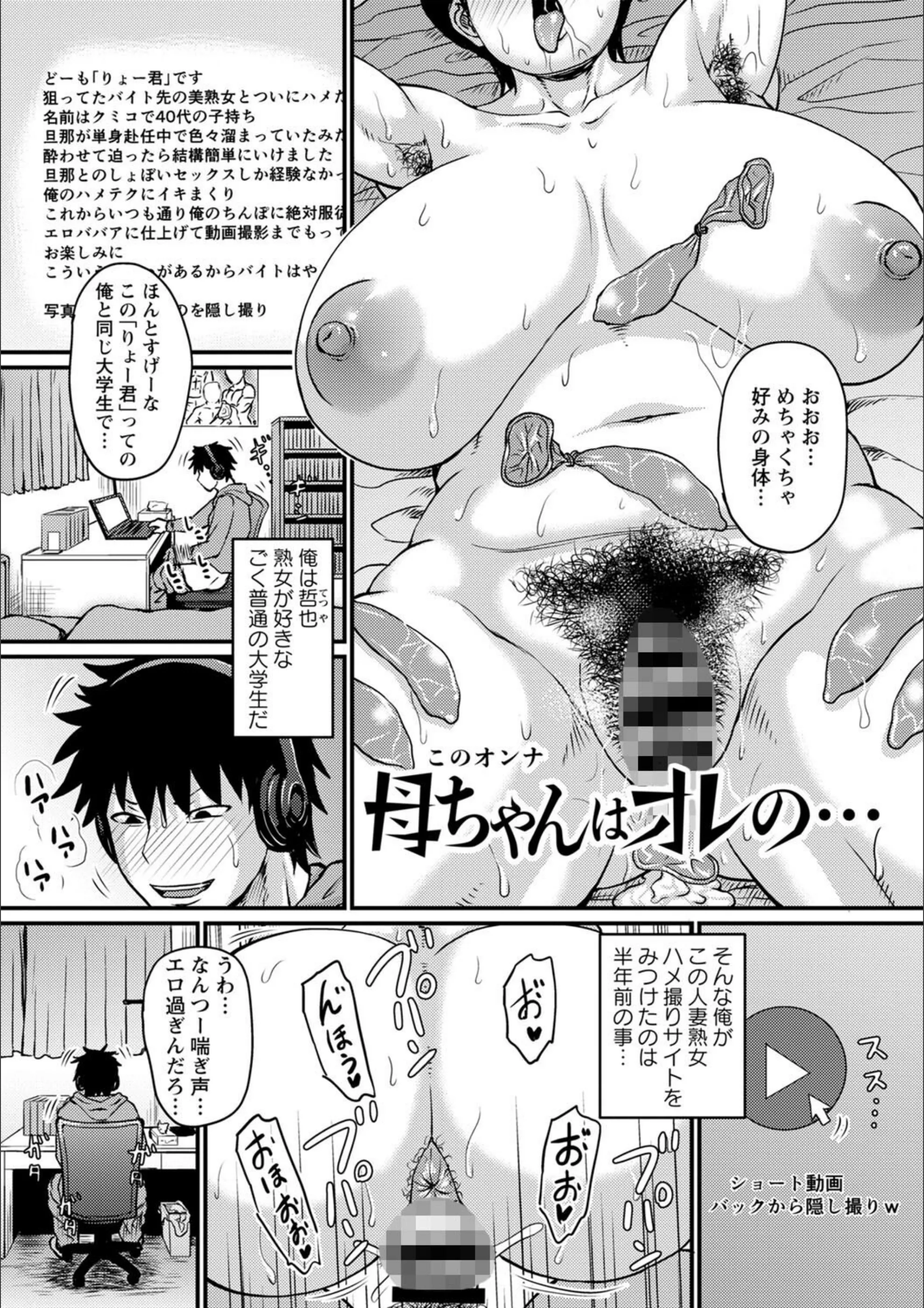 サンプル 5