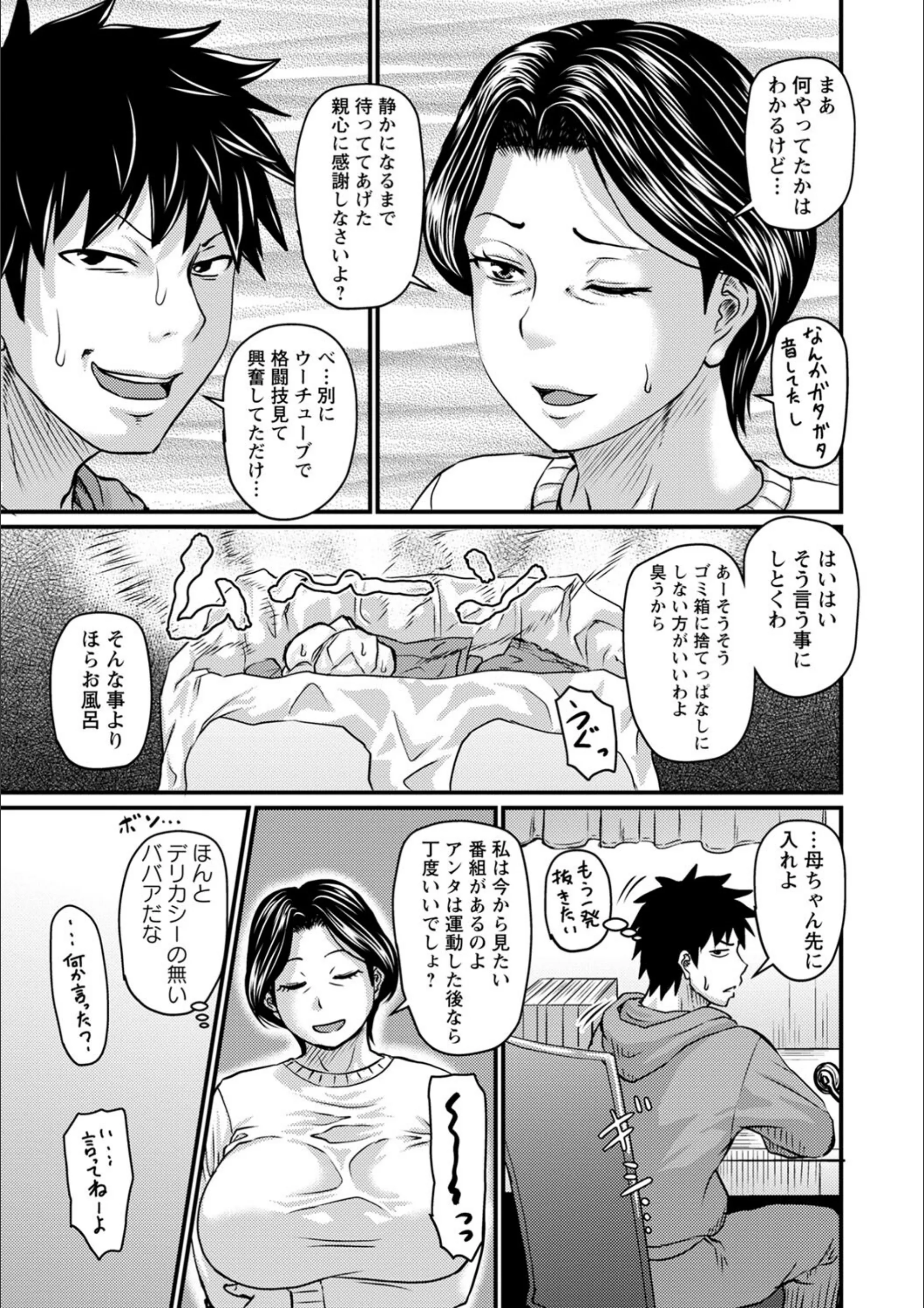 サンプル 7