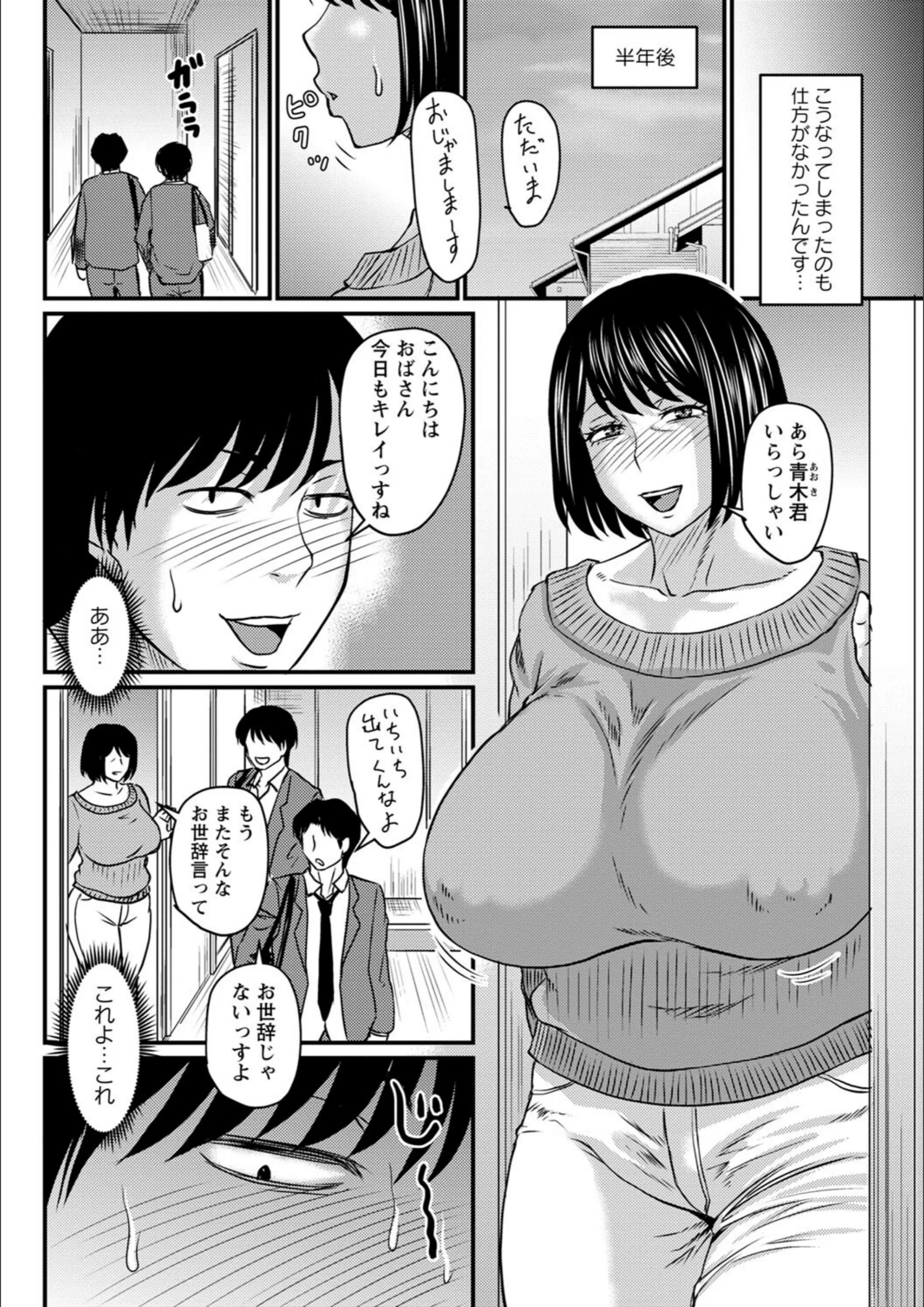 サンプル 14