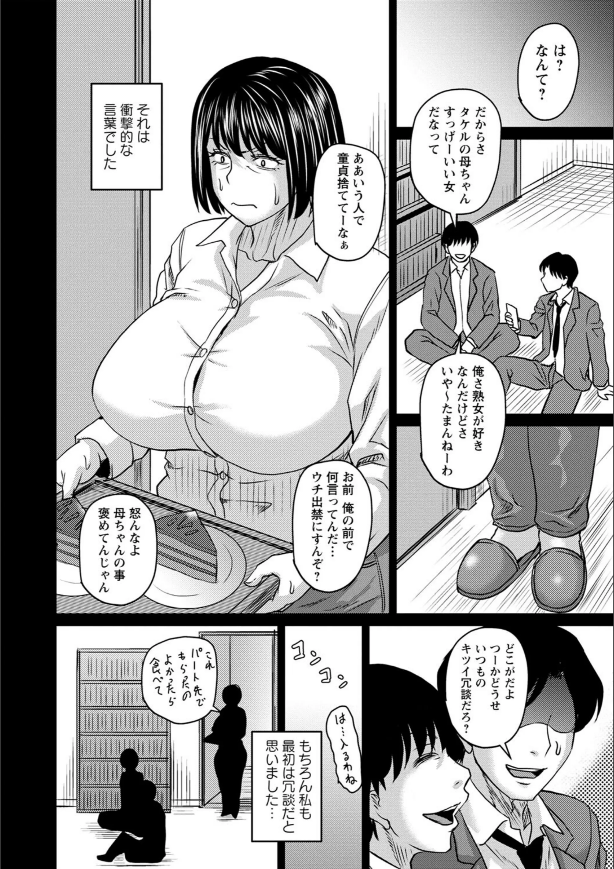 サンプル 16