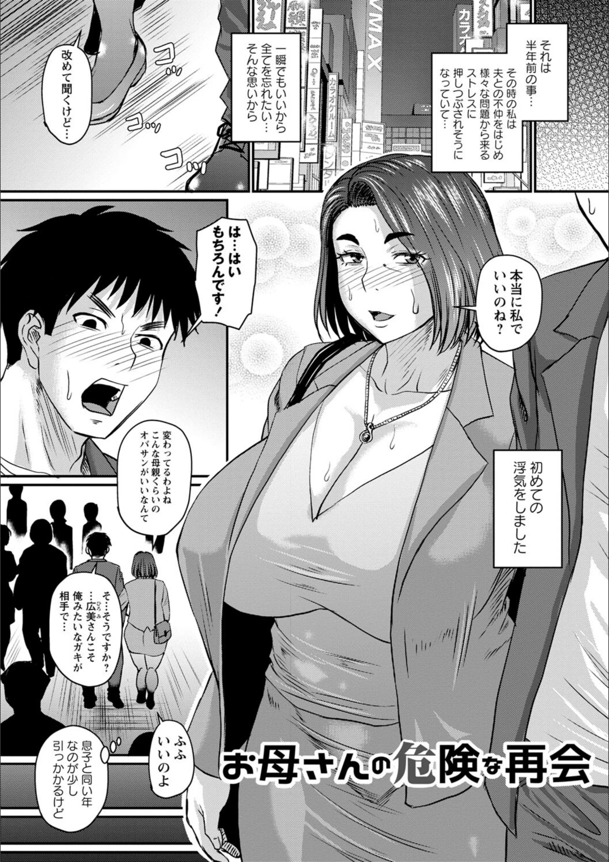 サンプル 17
