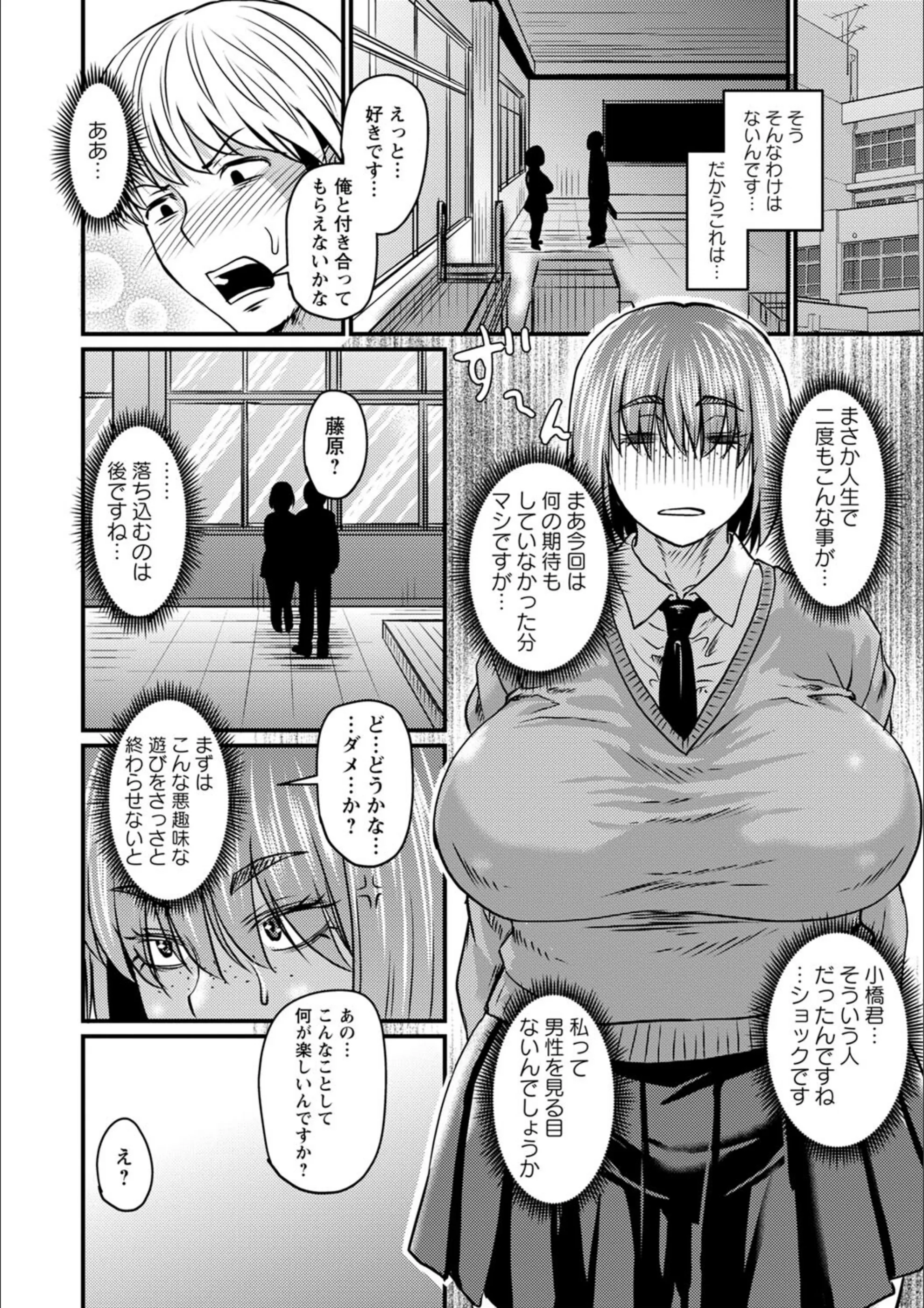 サンプル 24