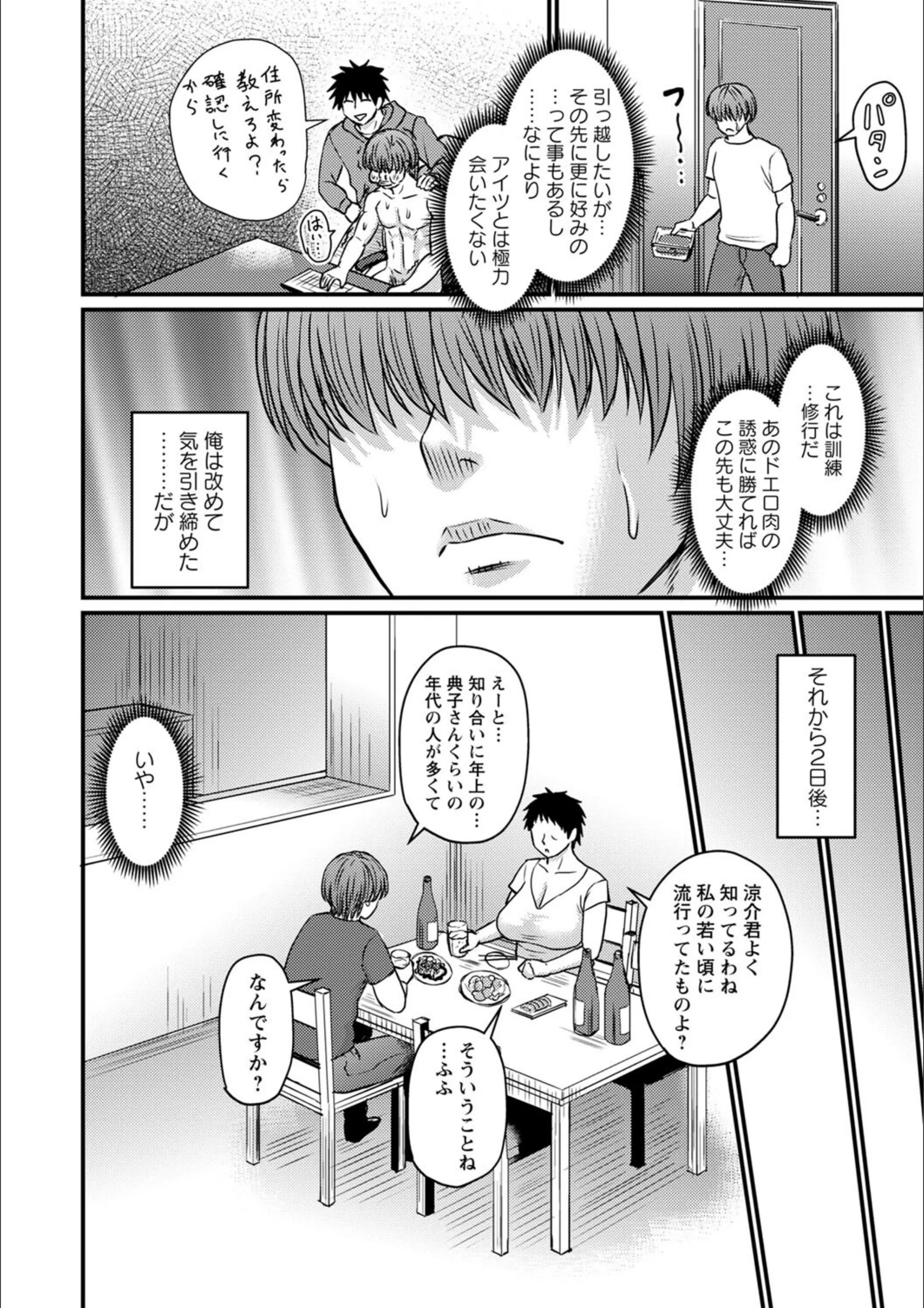 サンプル 28