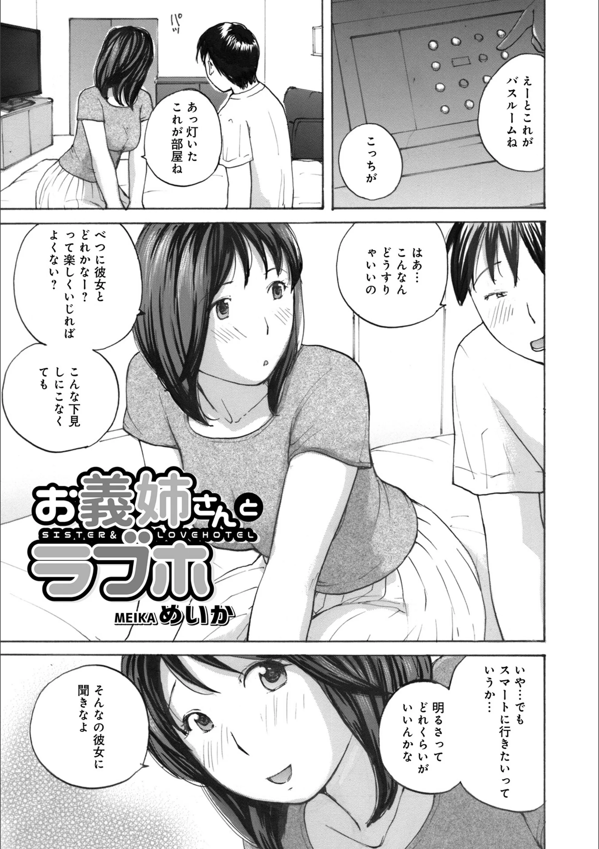 サンプル 1