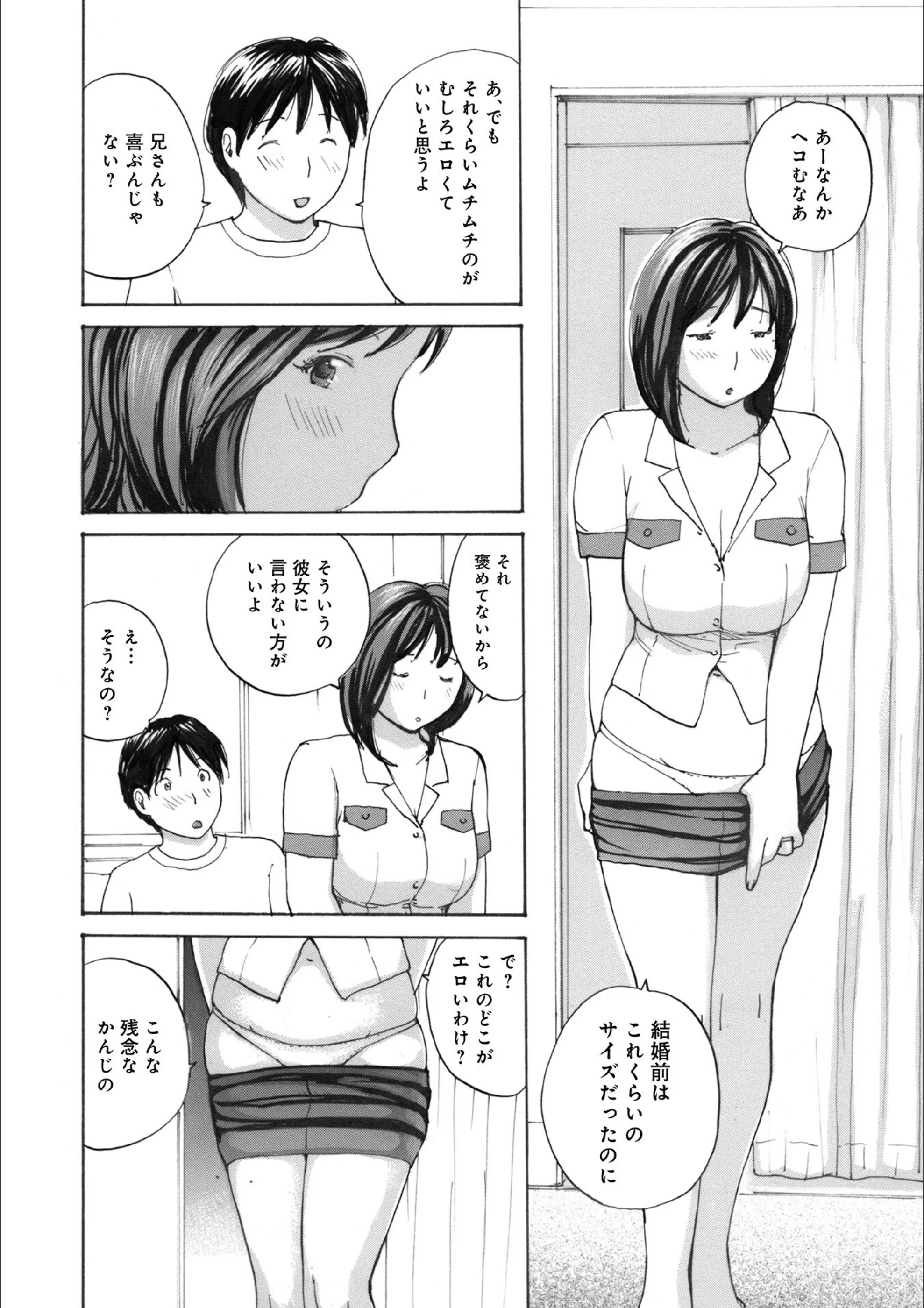 サンプル 4