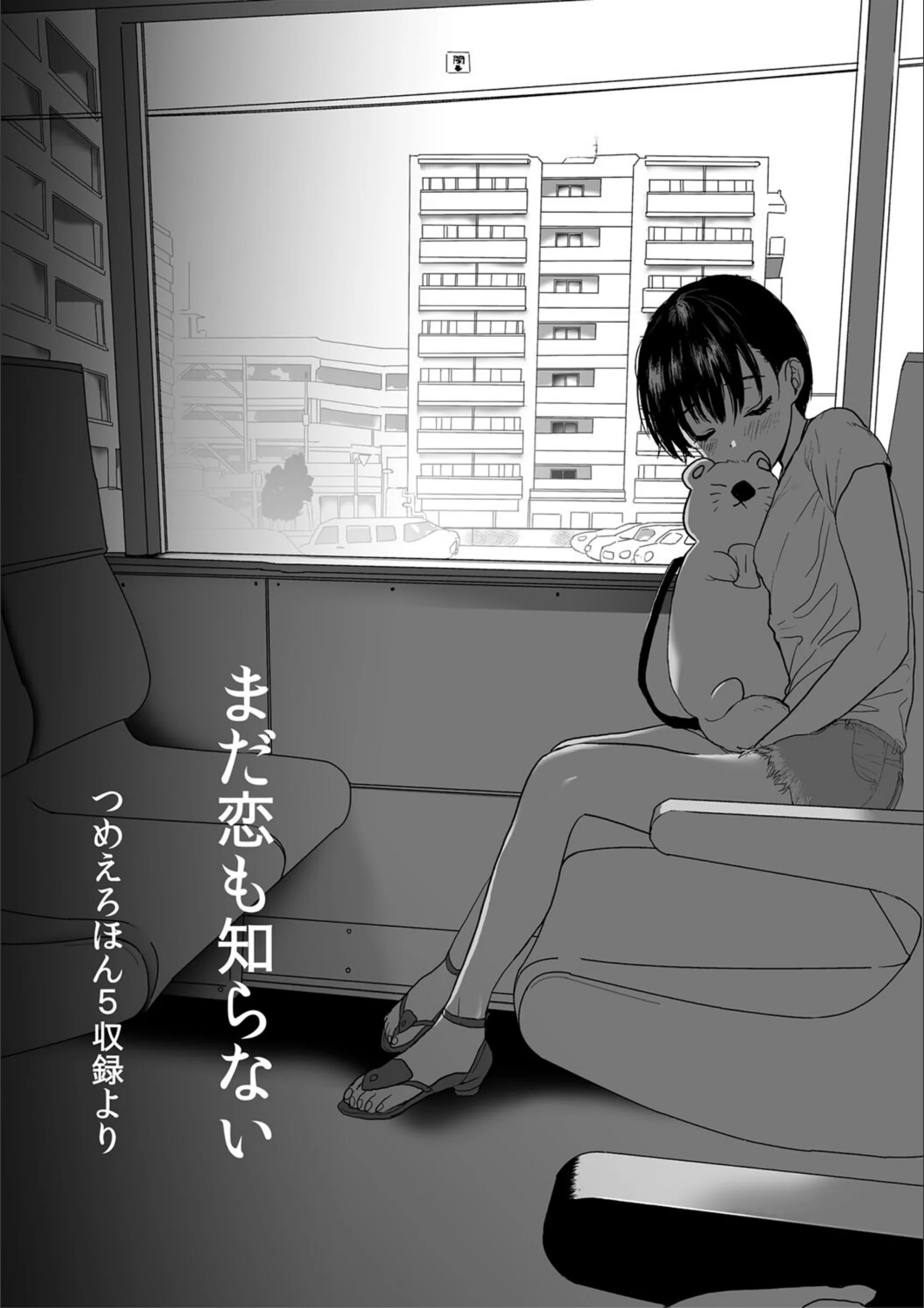 サンプル 10