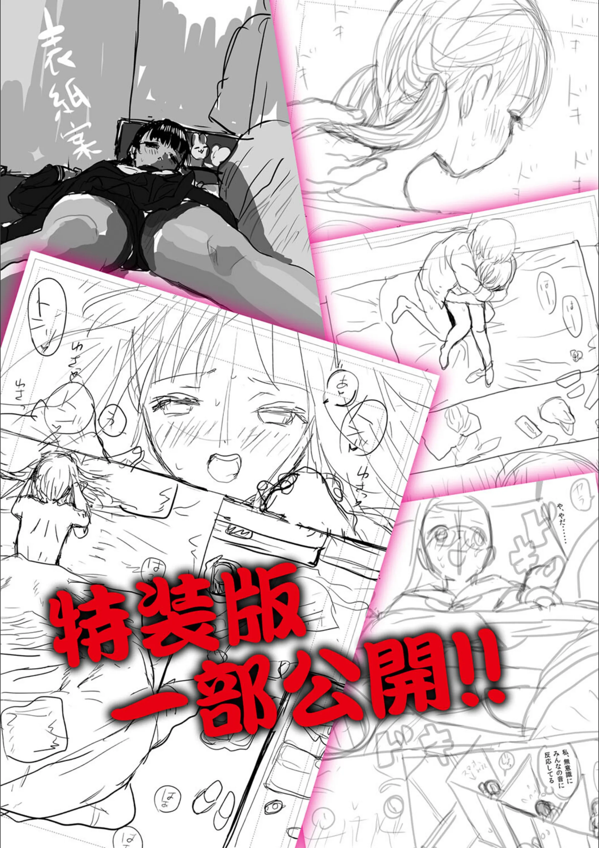 サンプル 26