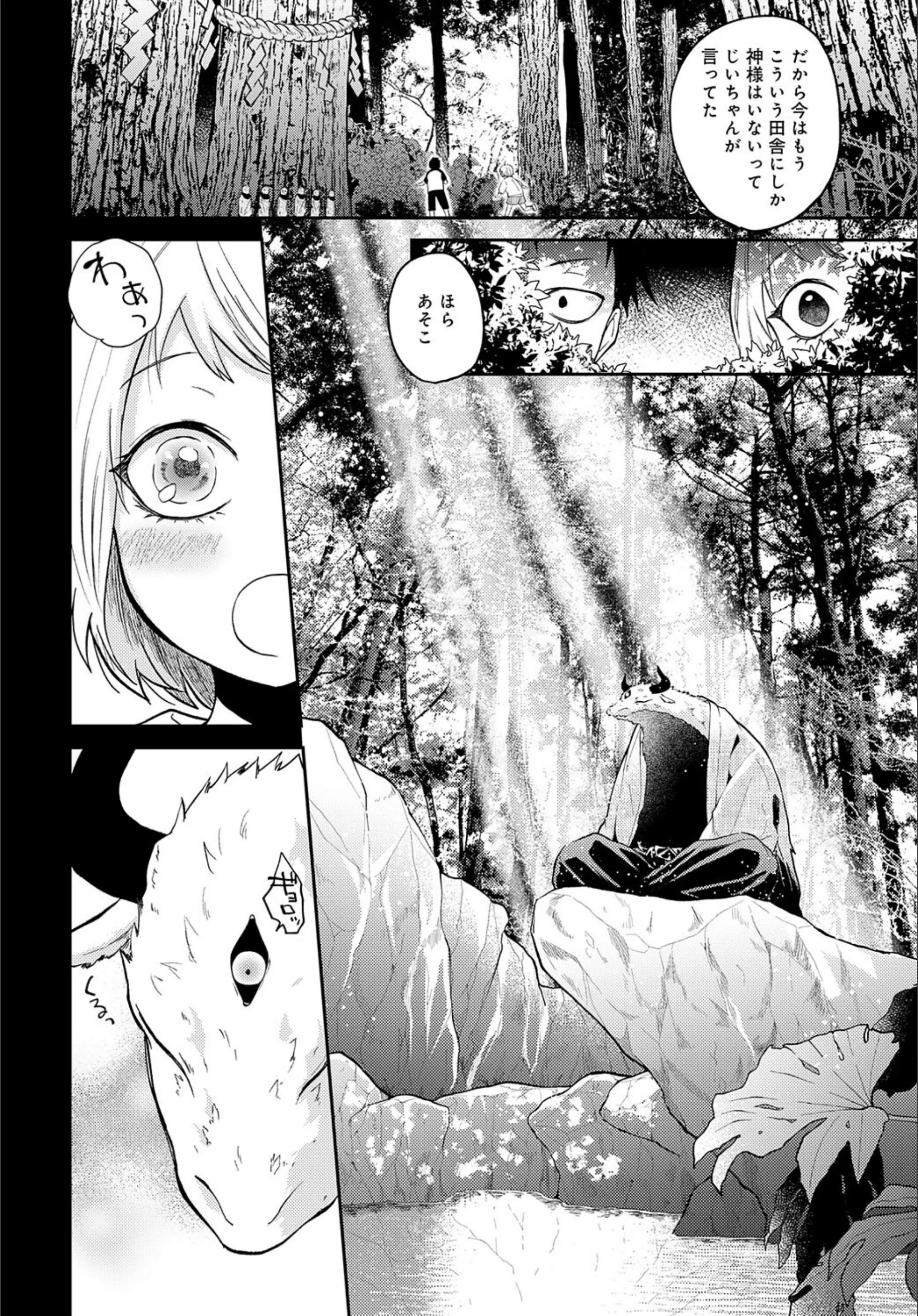 サンプル 4
