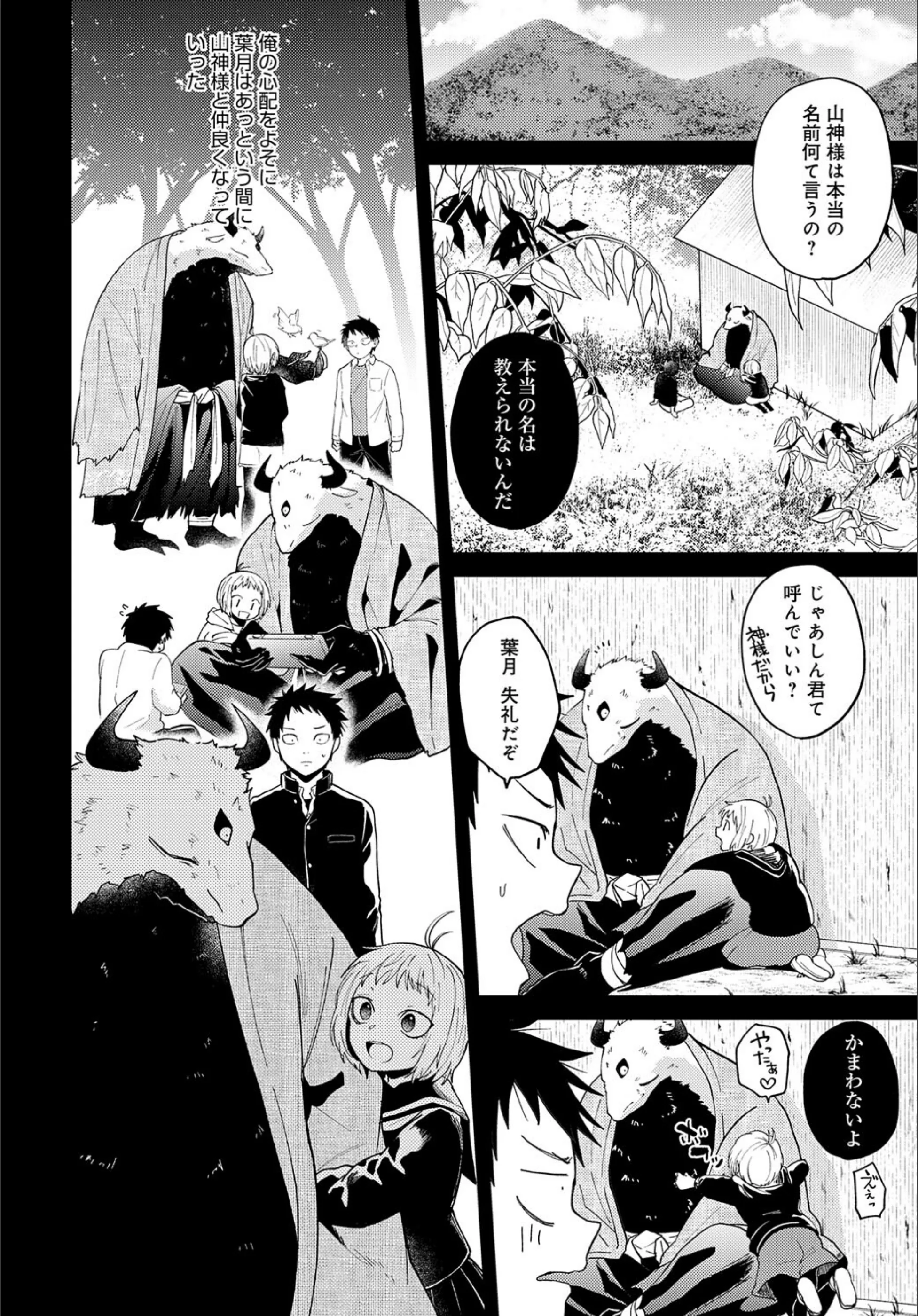 サンプル 6