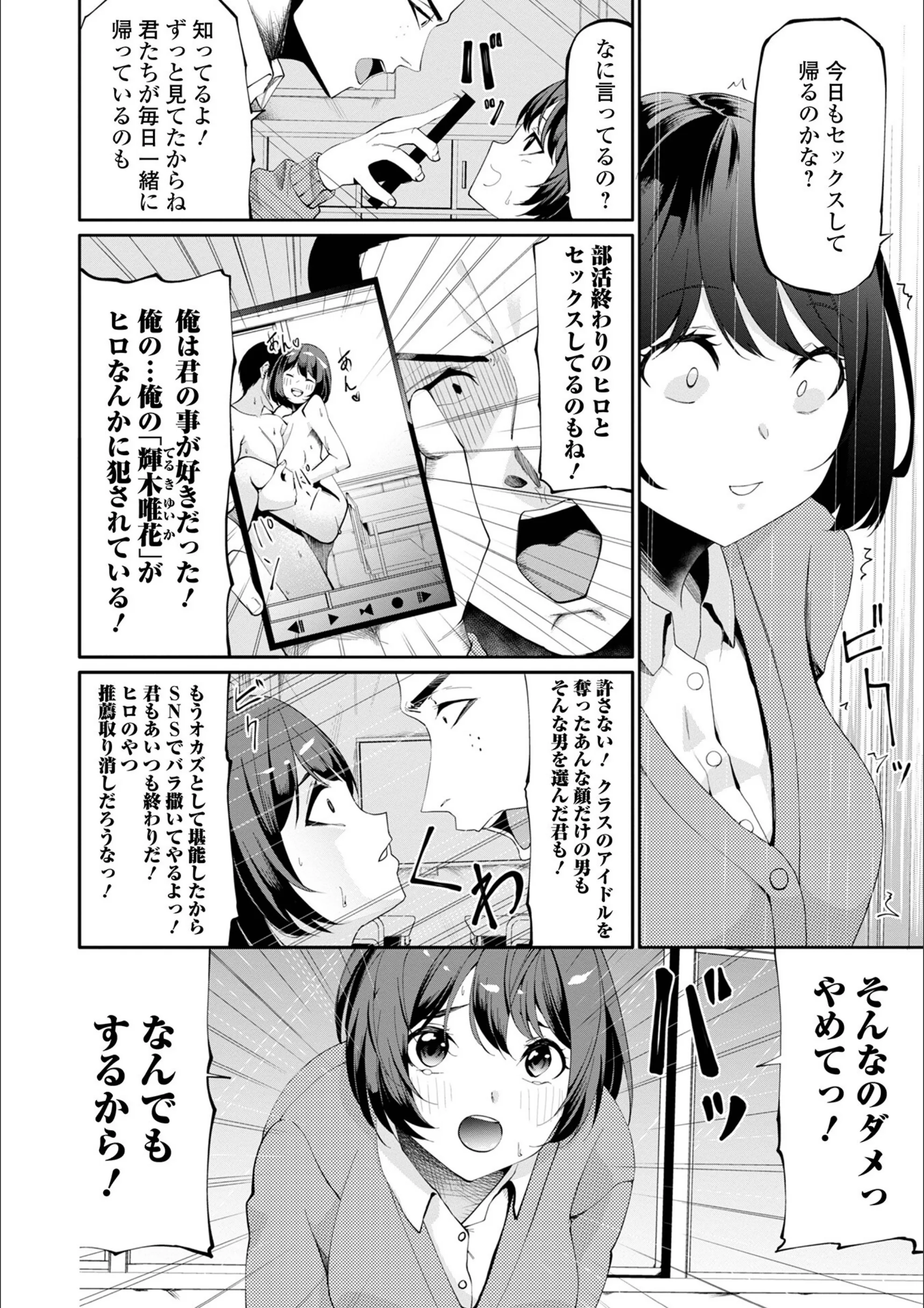 サンプル 2