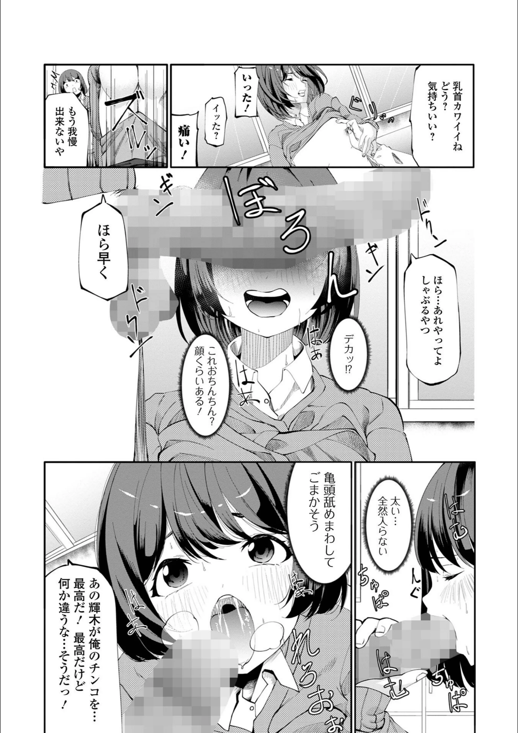 サンプル 4
