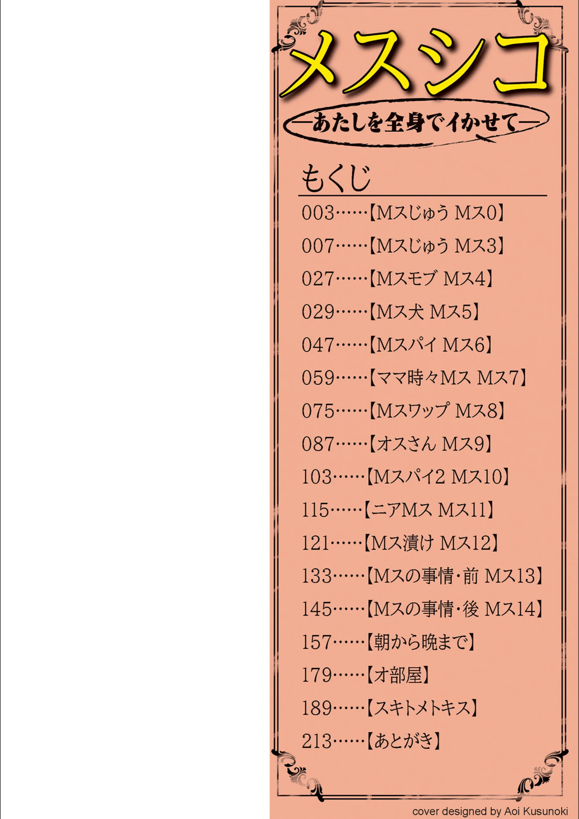 サンプル 2
