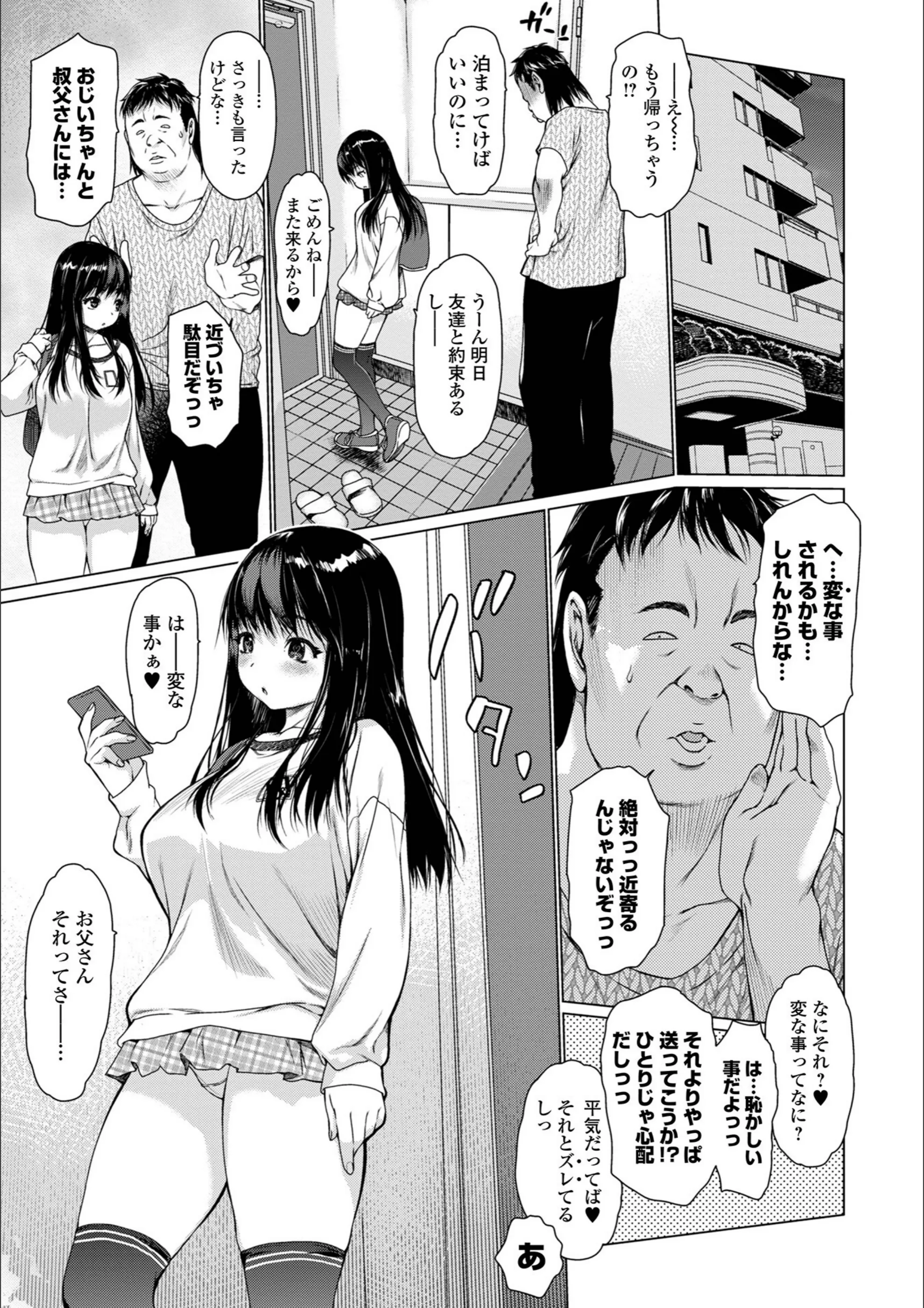 サンプル 5