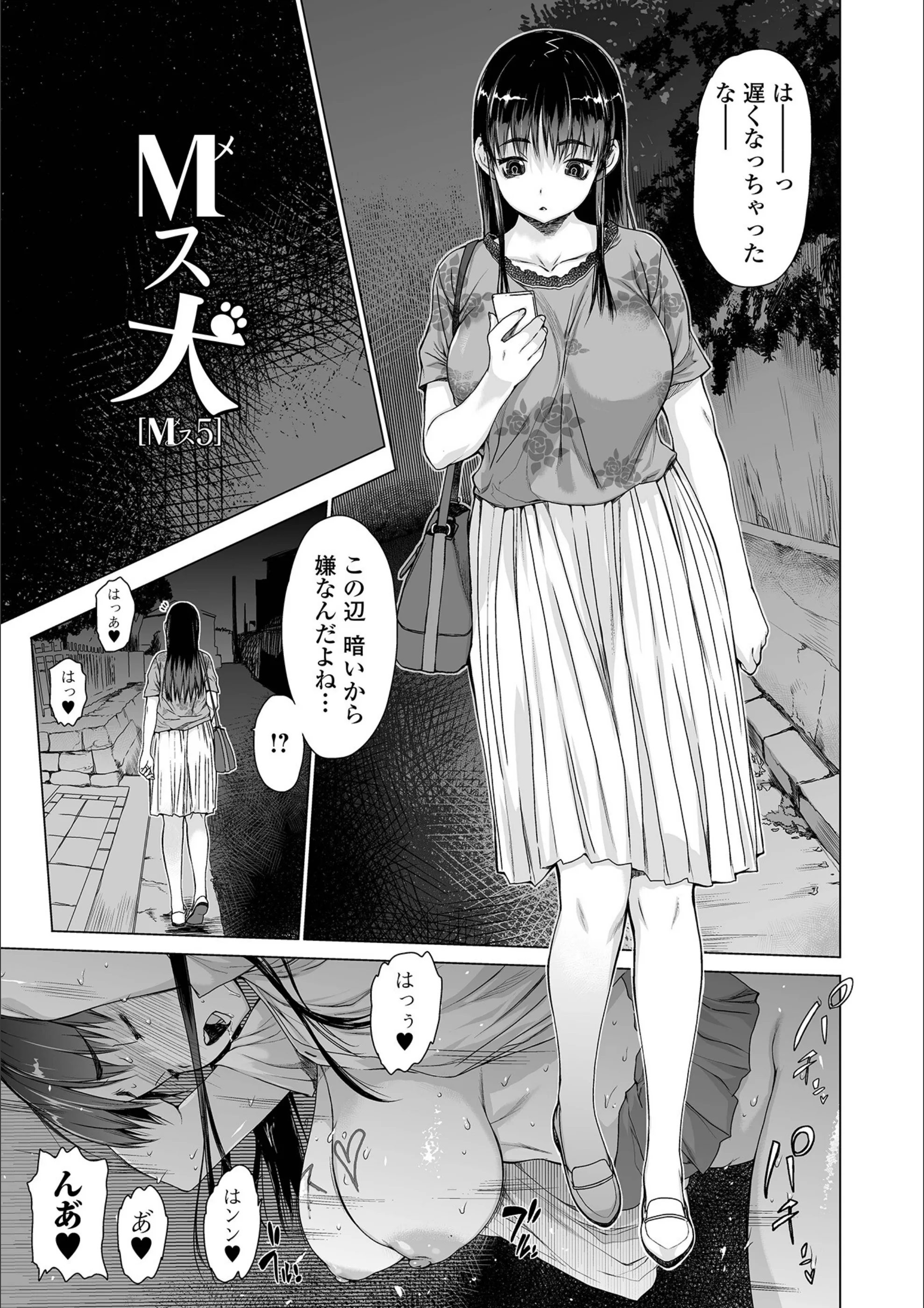 サンプル 7