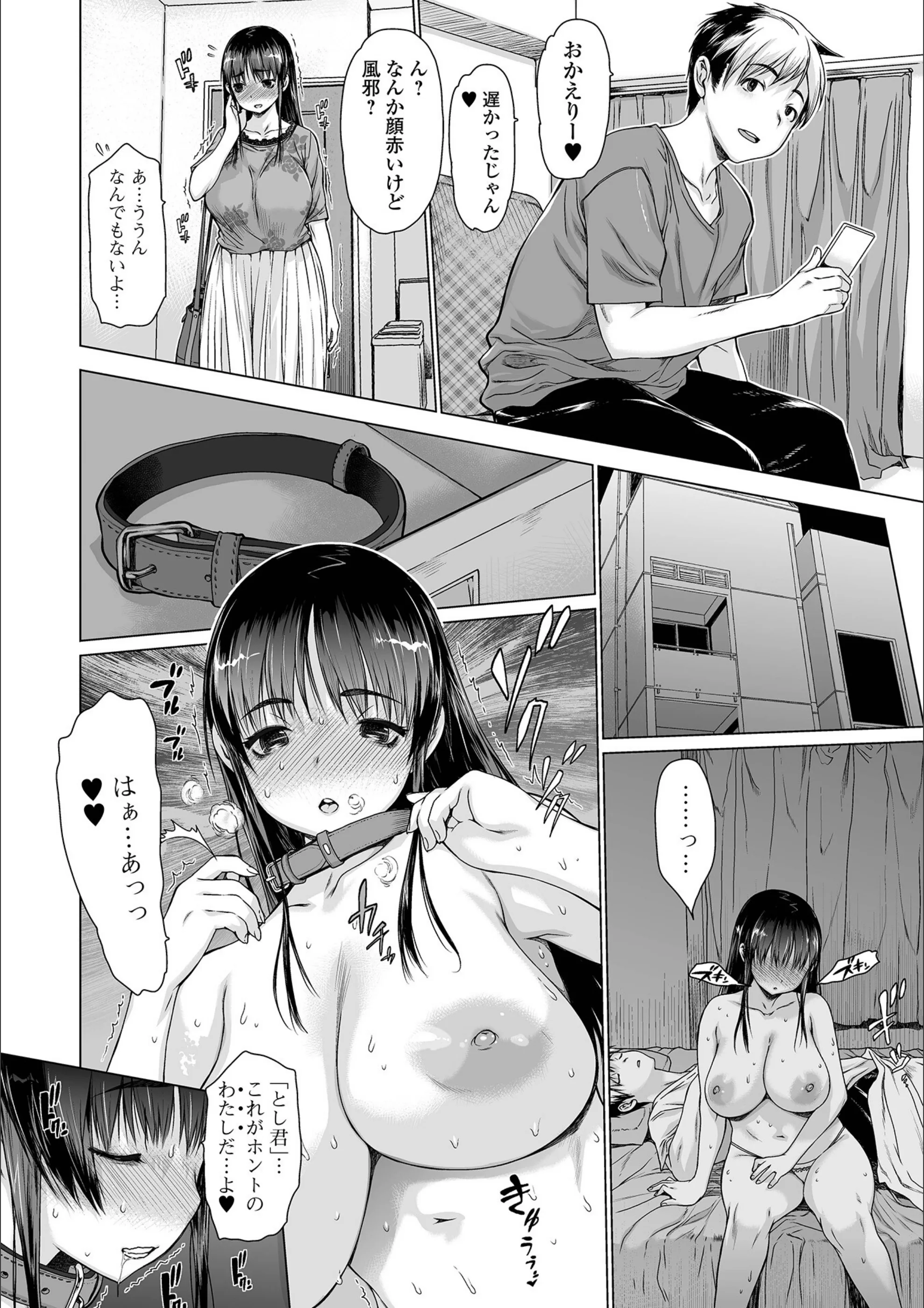 サンプル 10