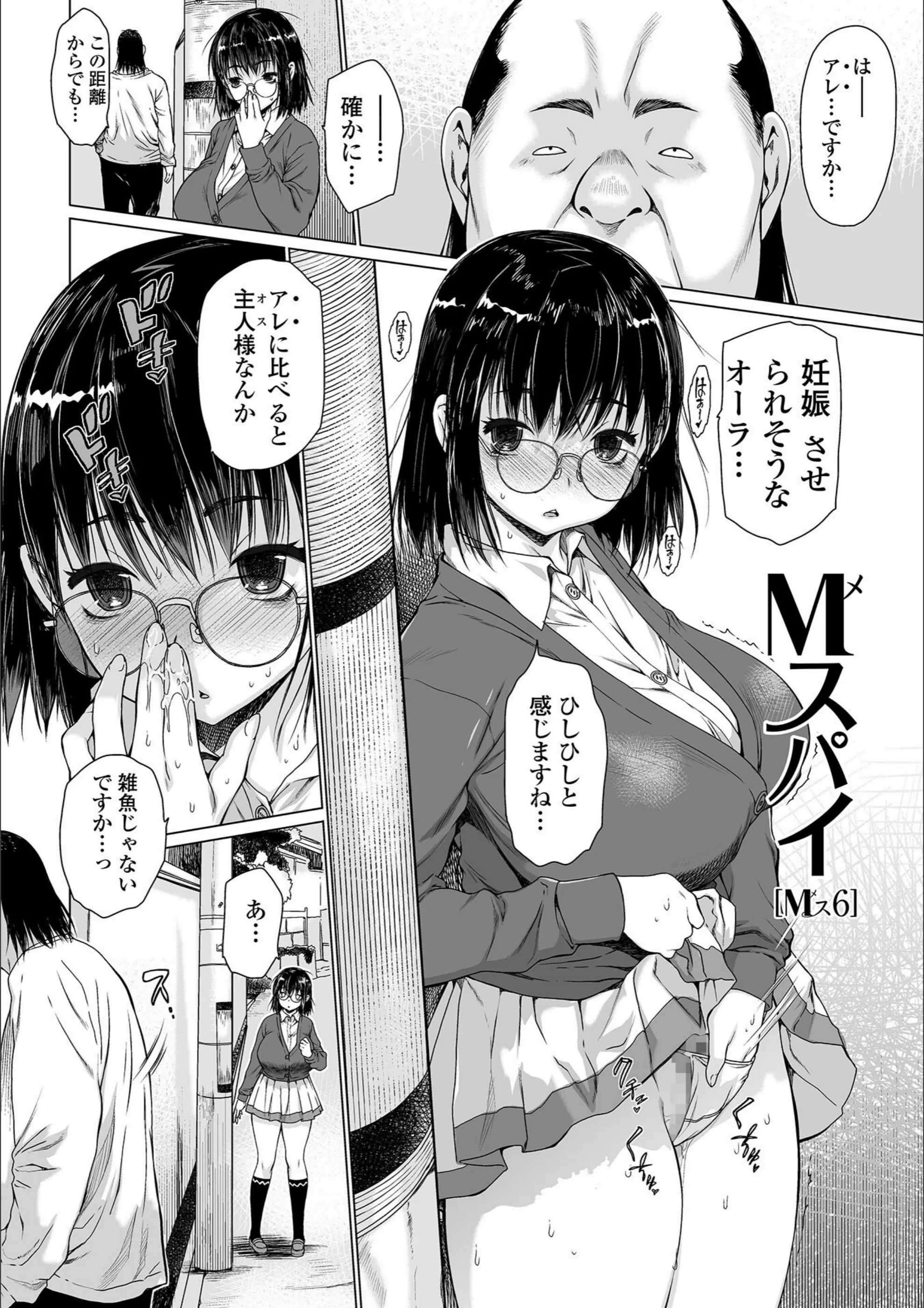 サンプル 12