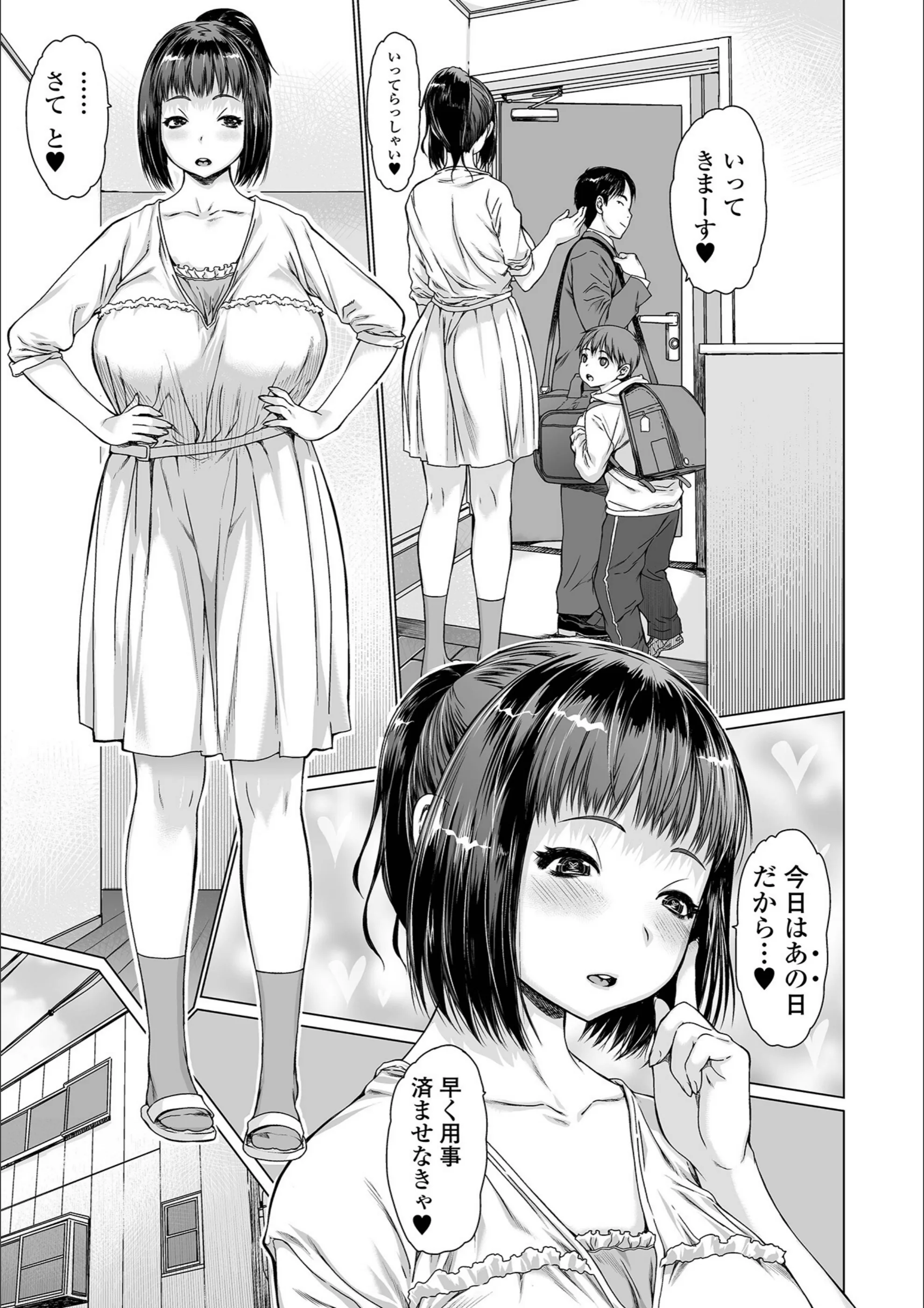 サンプル 13