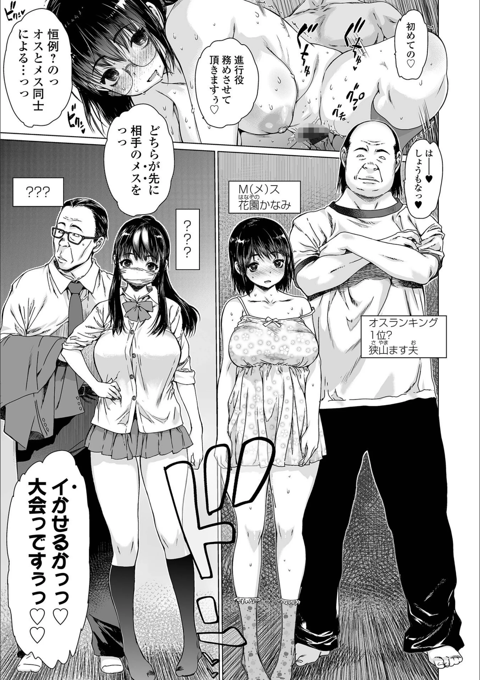 サンプル 17