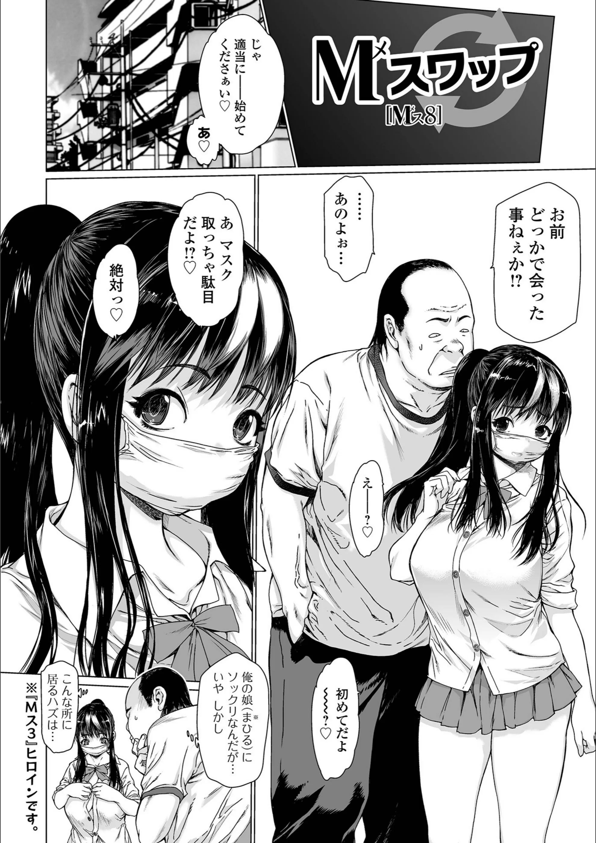 サンプル 18