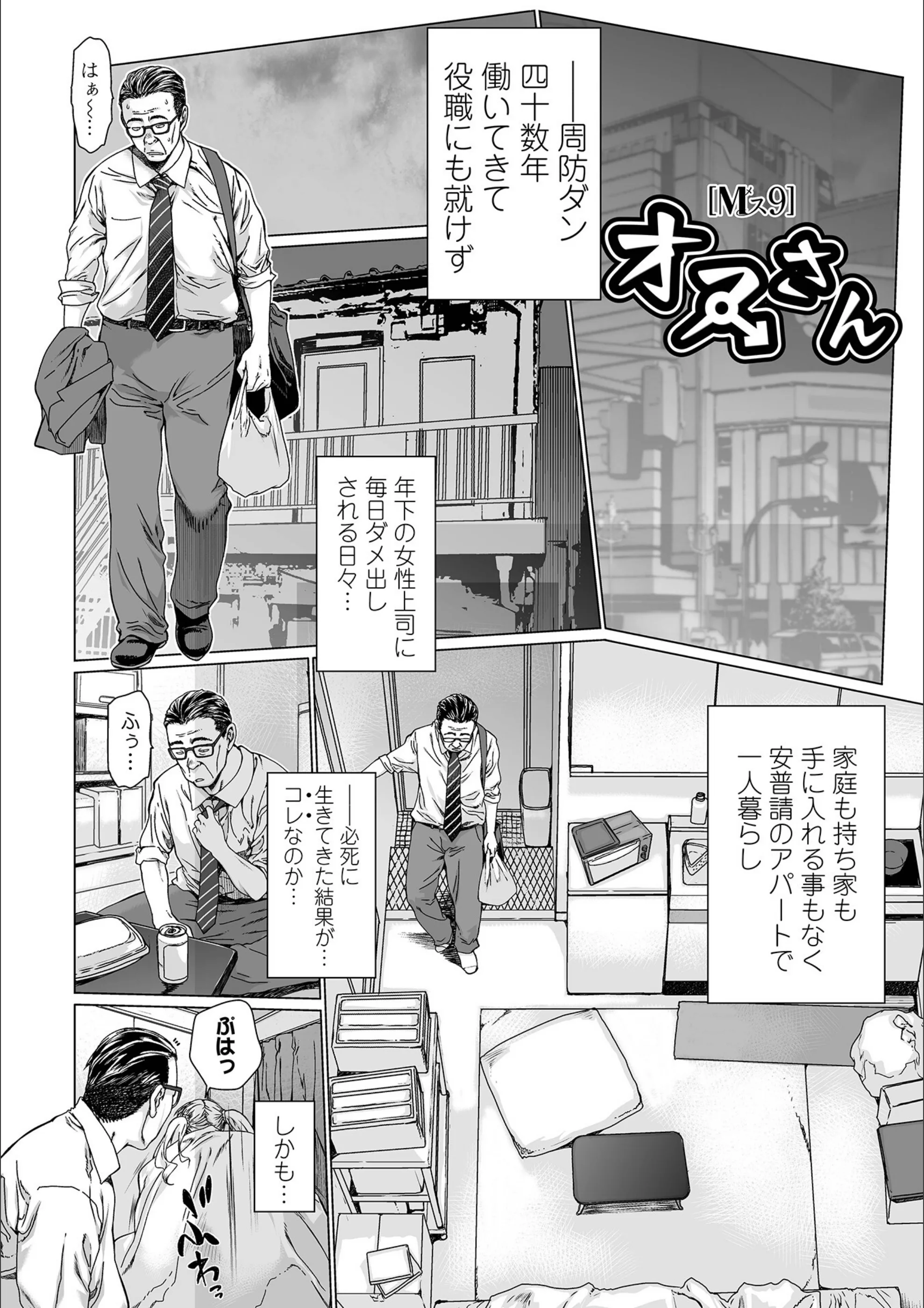 サンプル 20