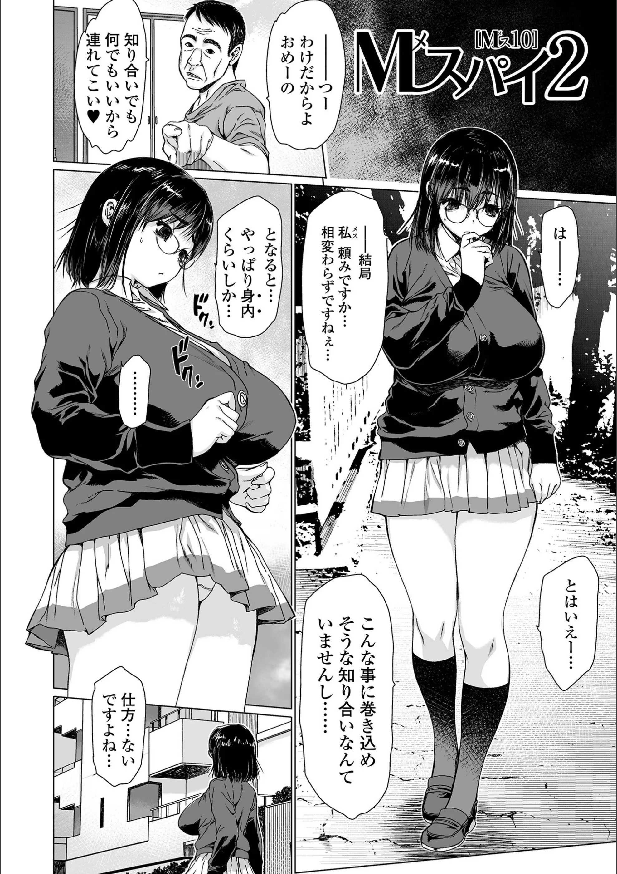 サンプル 24