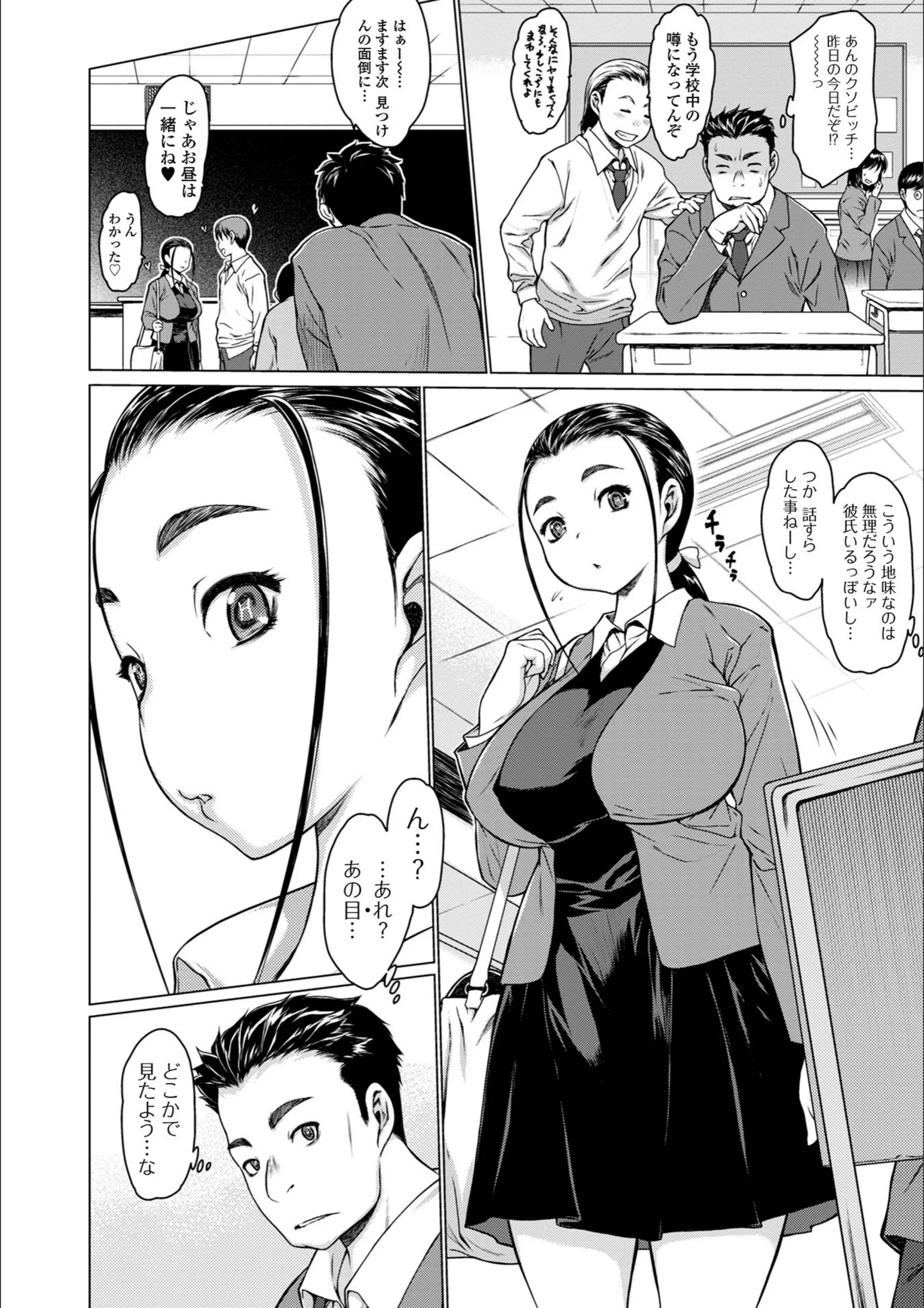 サンプル 44
