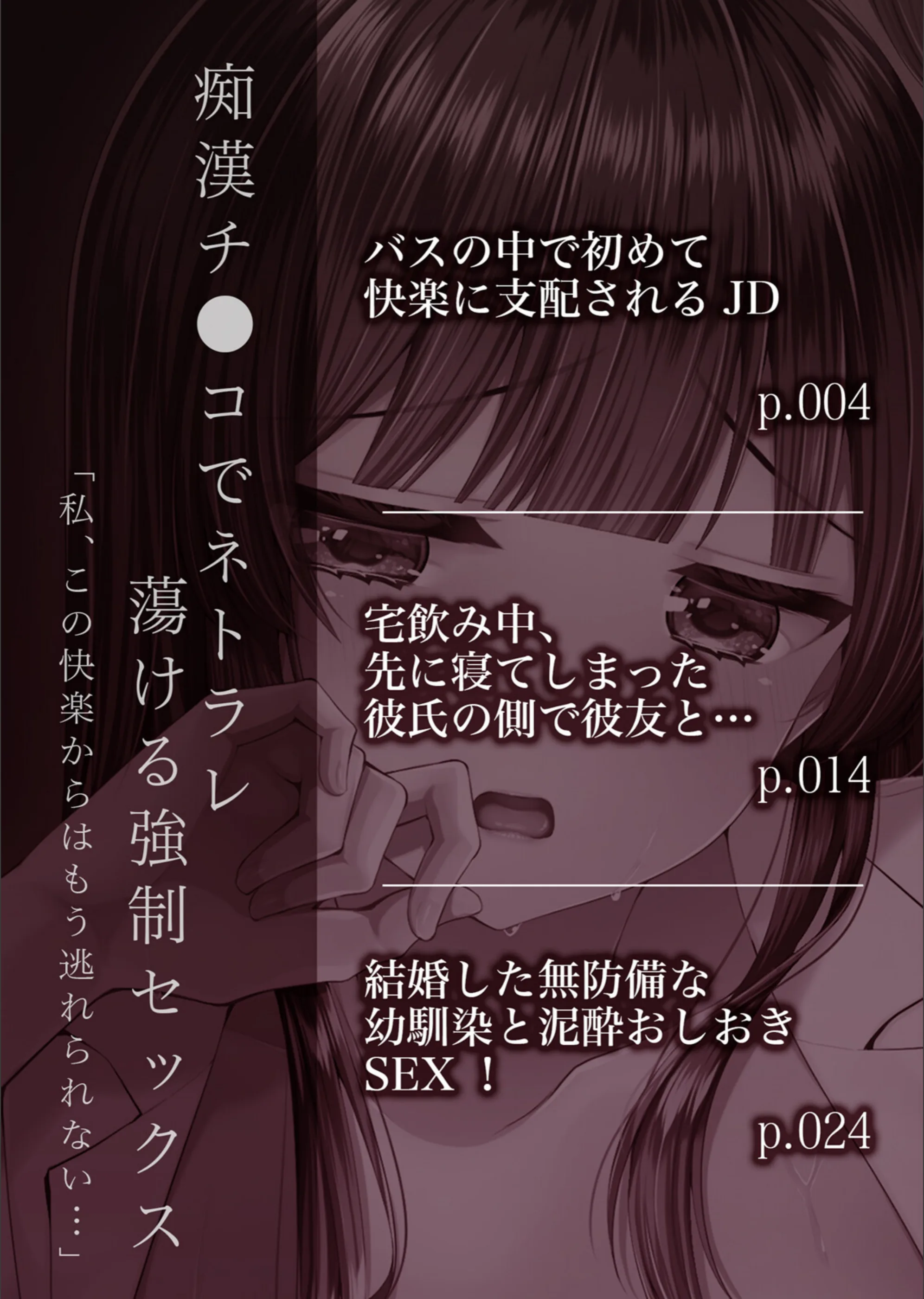 サンプル 2