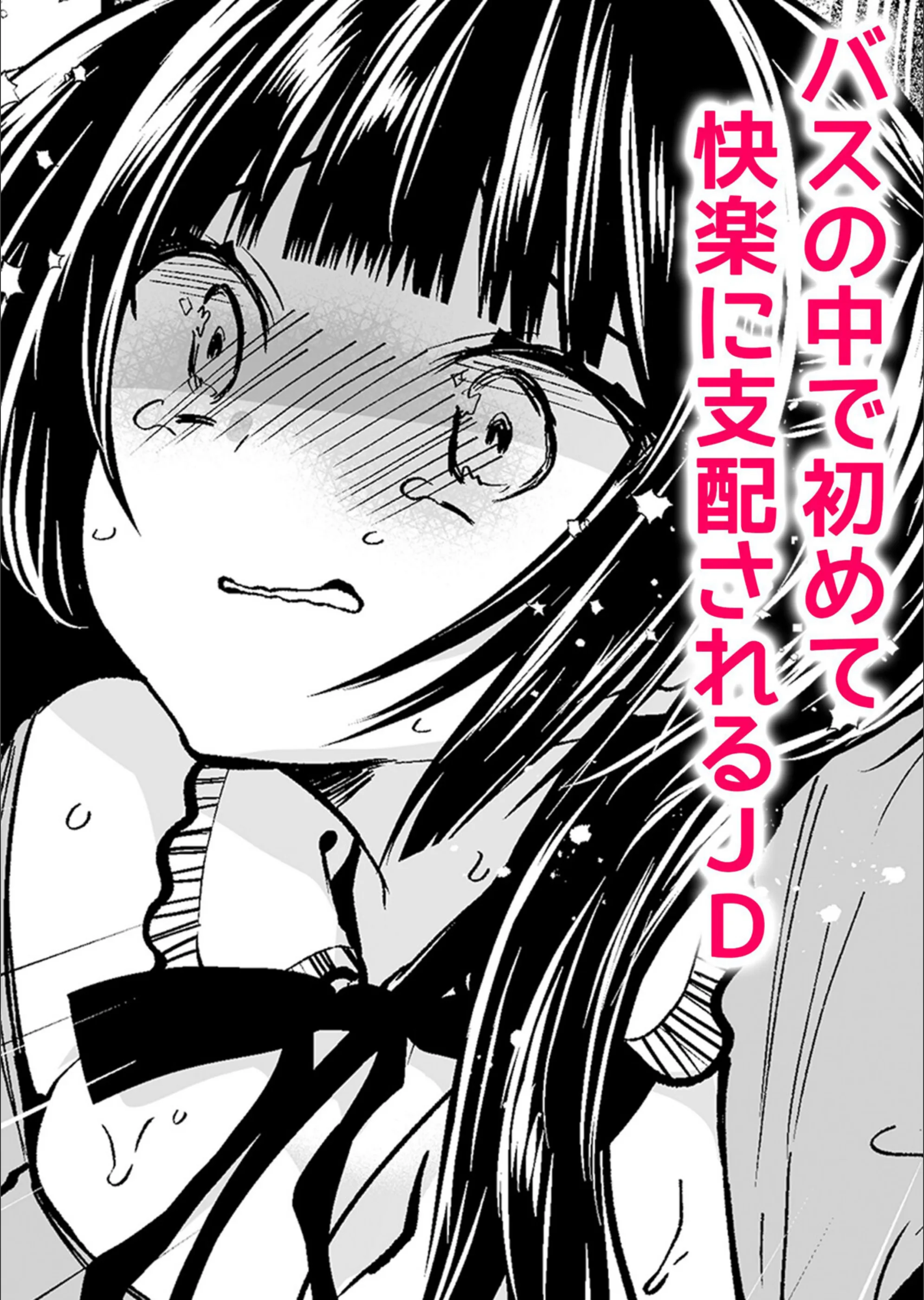 サンプル 3