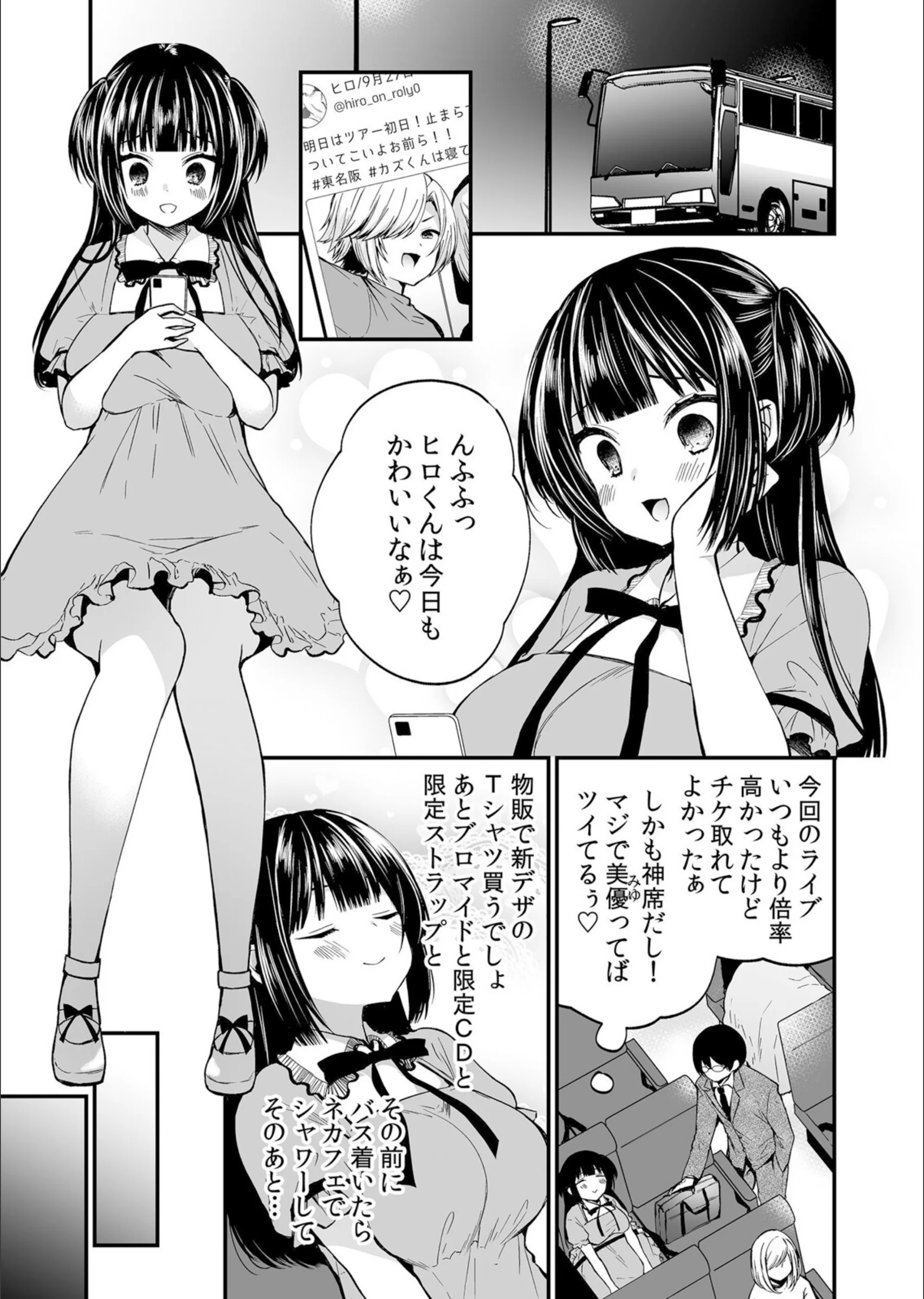 サンプル 4