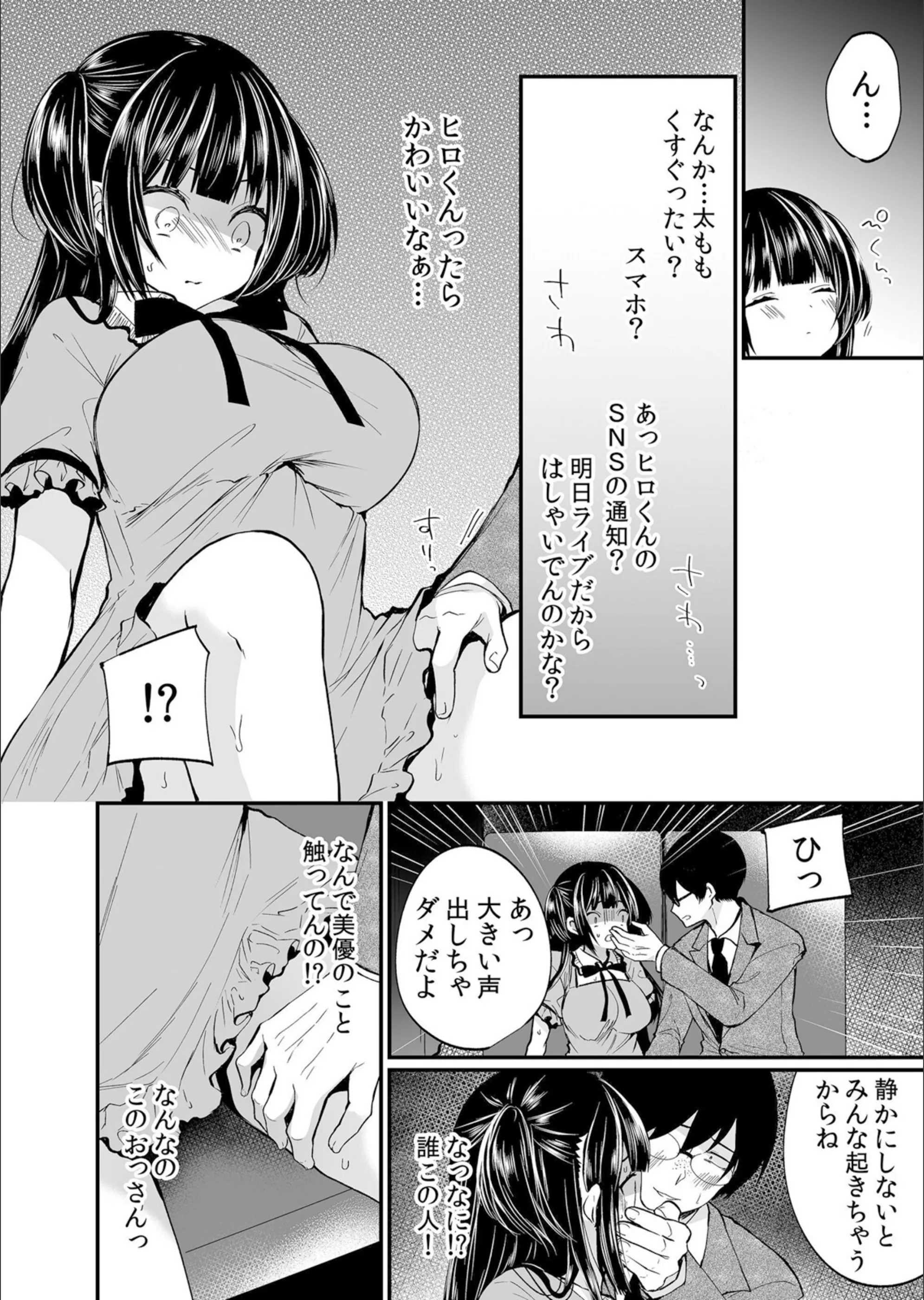 サンプル 5